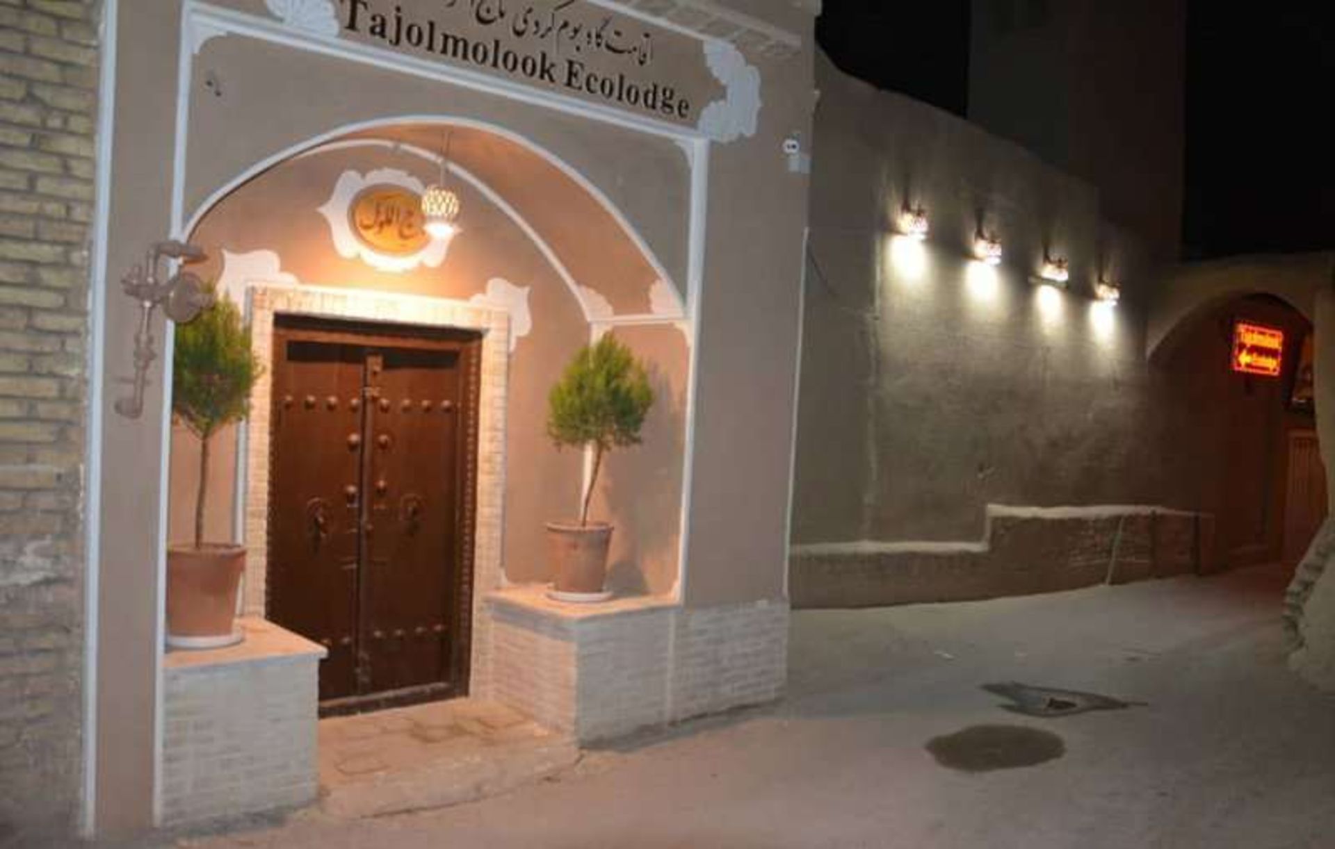 بومگردی تاج الملوک