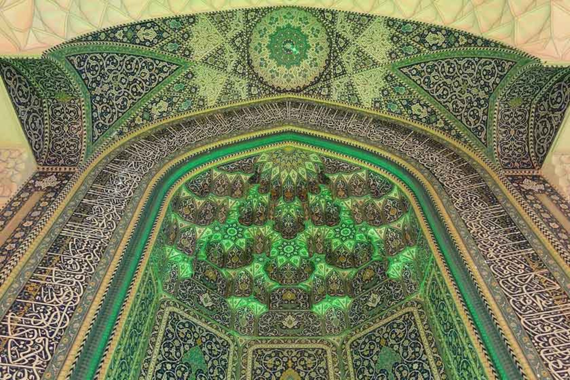 محراب مصلی تهران