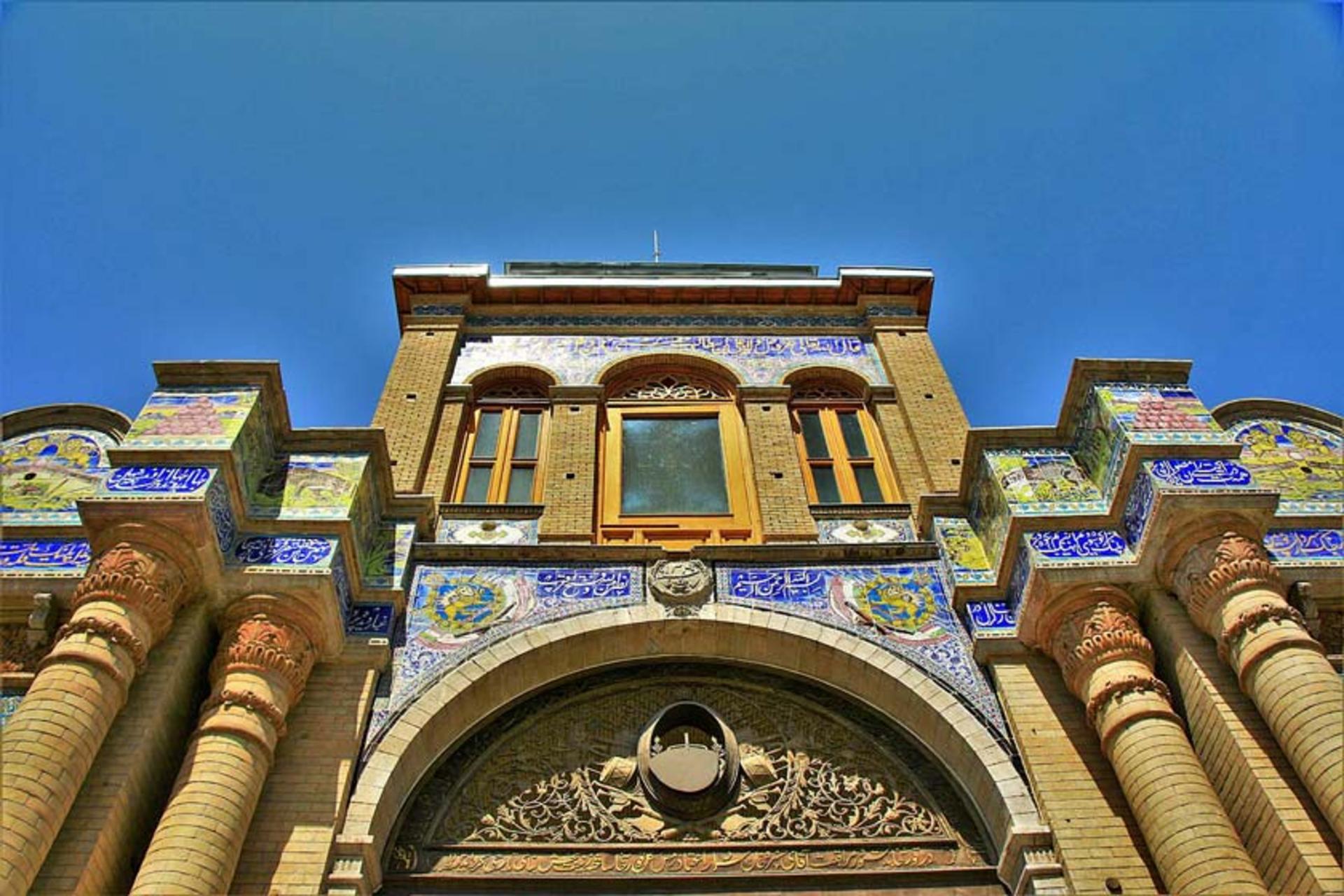سازه‌های تاریخی میدان مشق