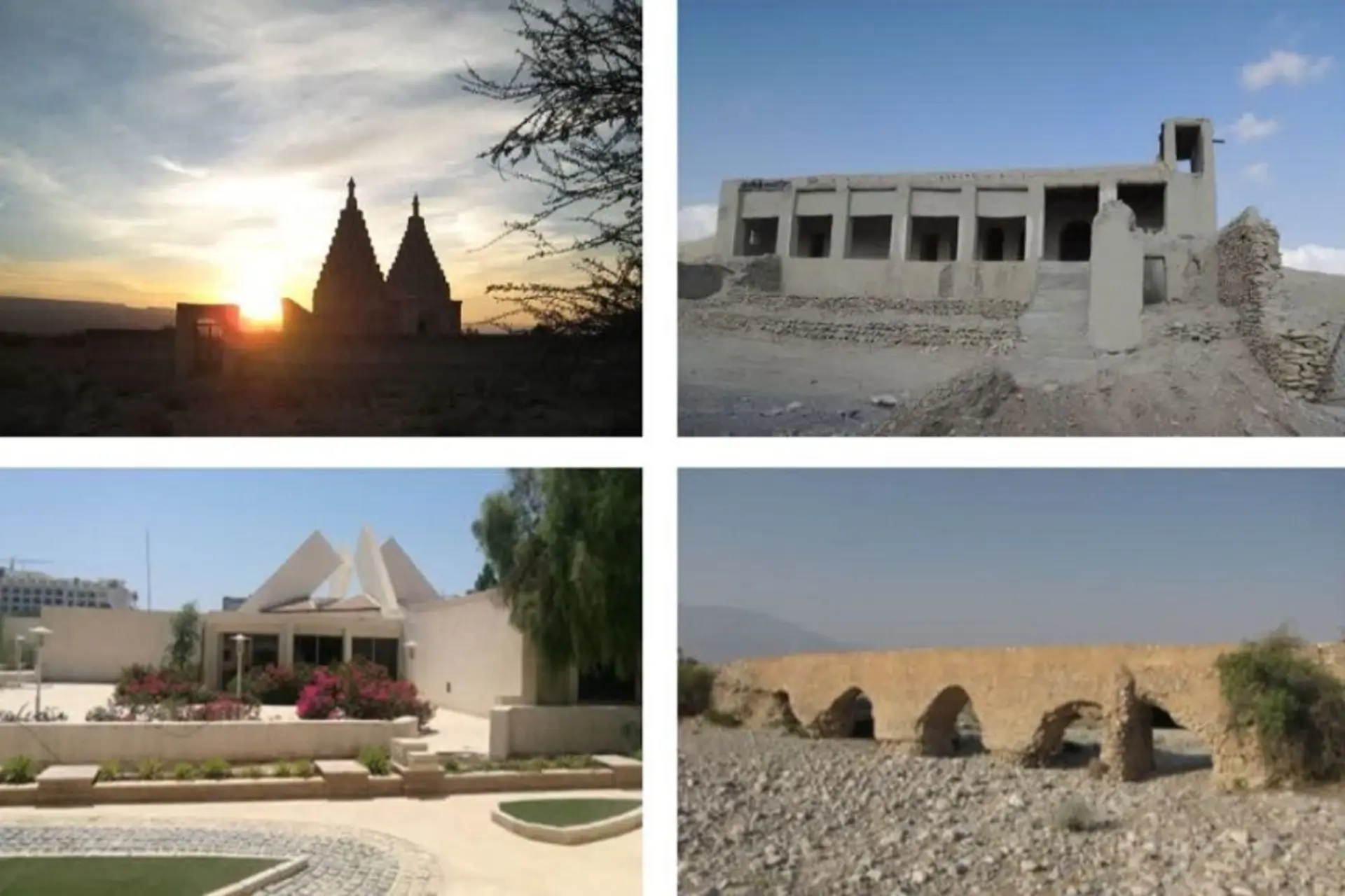 آثار تاریخی هرمزگان