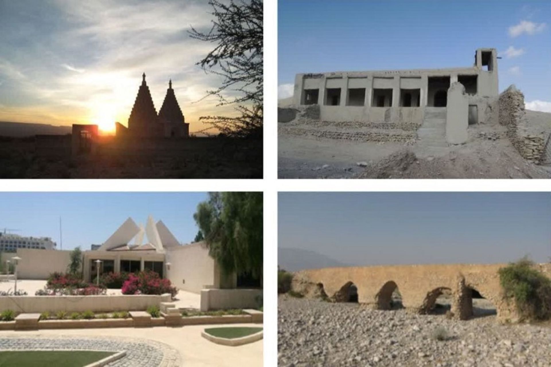 آثار تاریخی هرمزگان