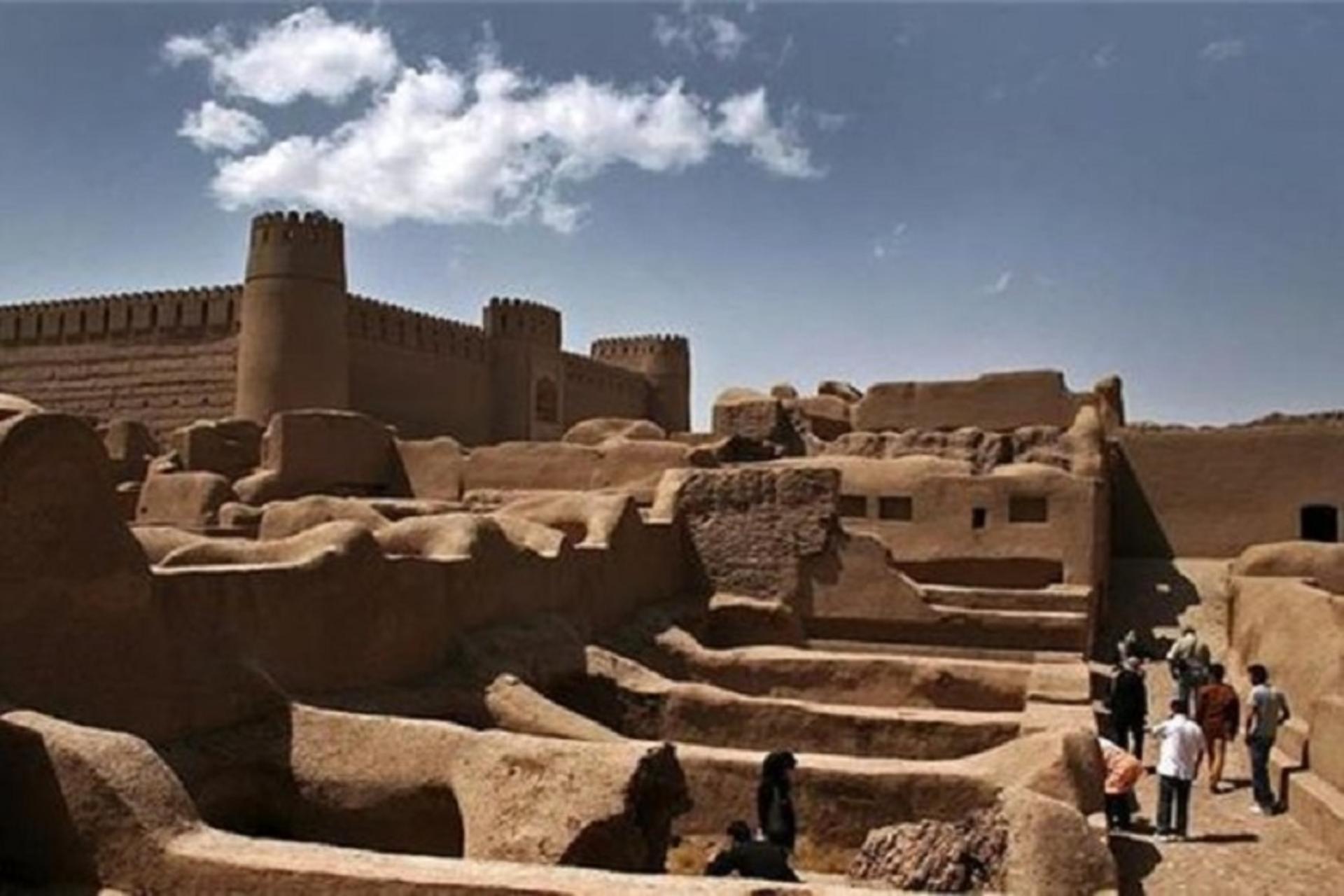 راین
