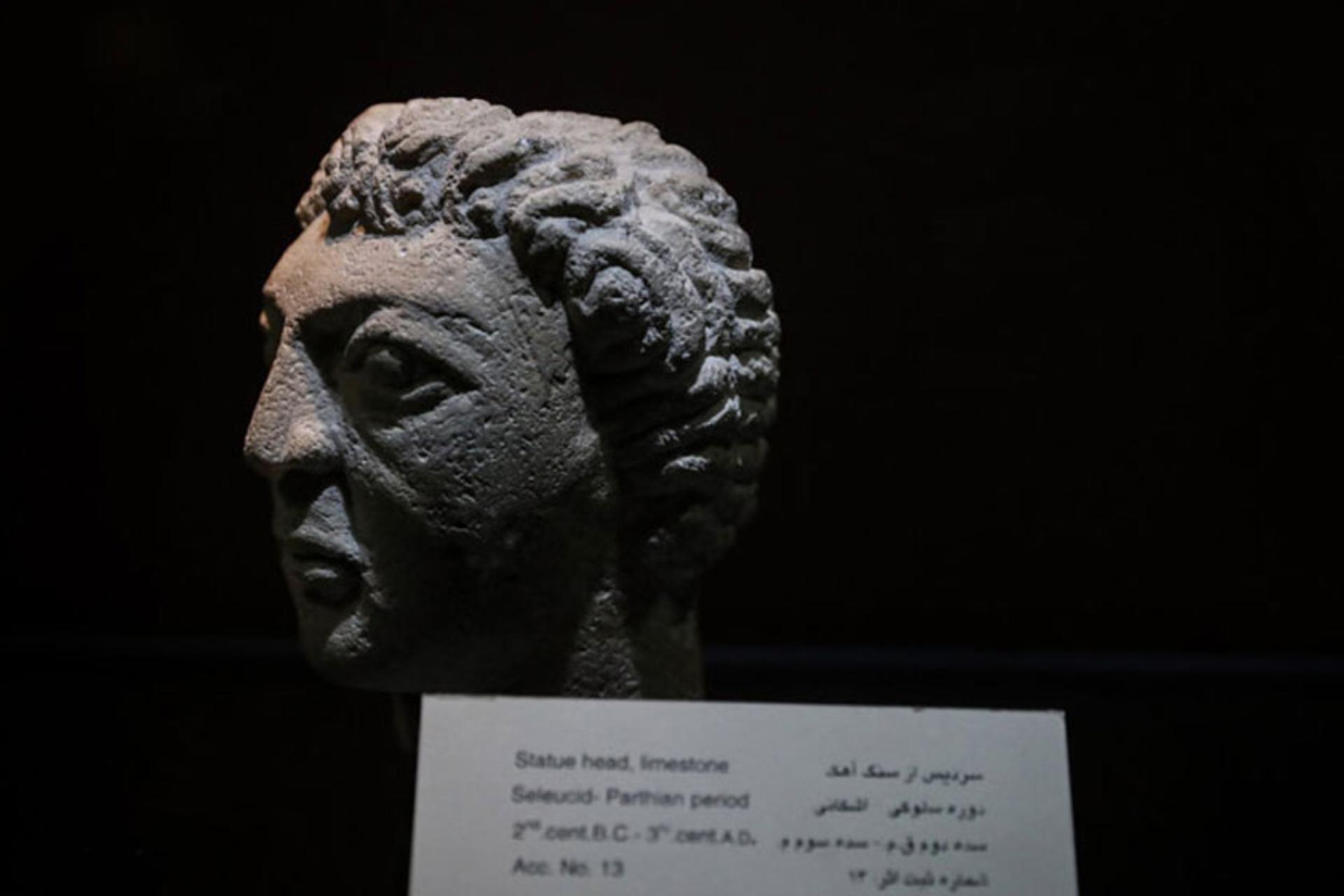 سردیس اشکانی در موزه رضا عباسی