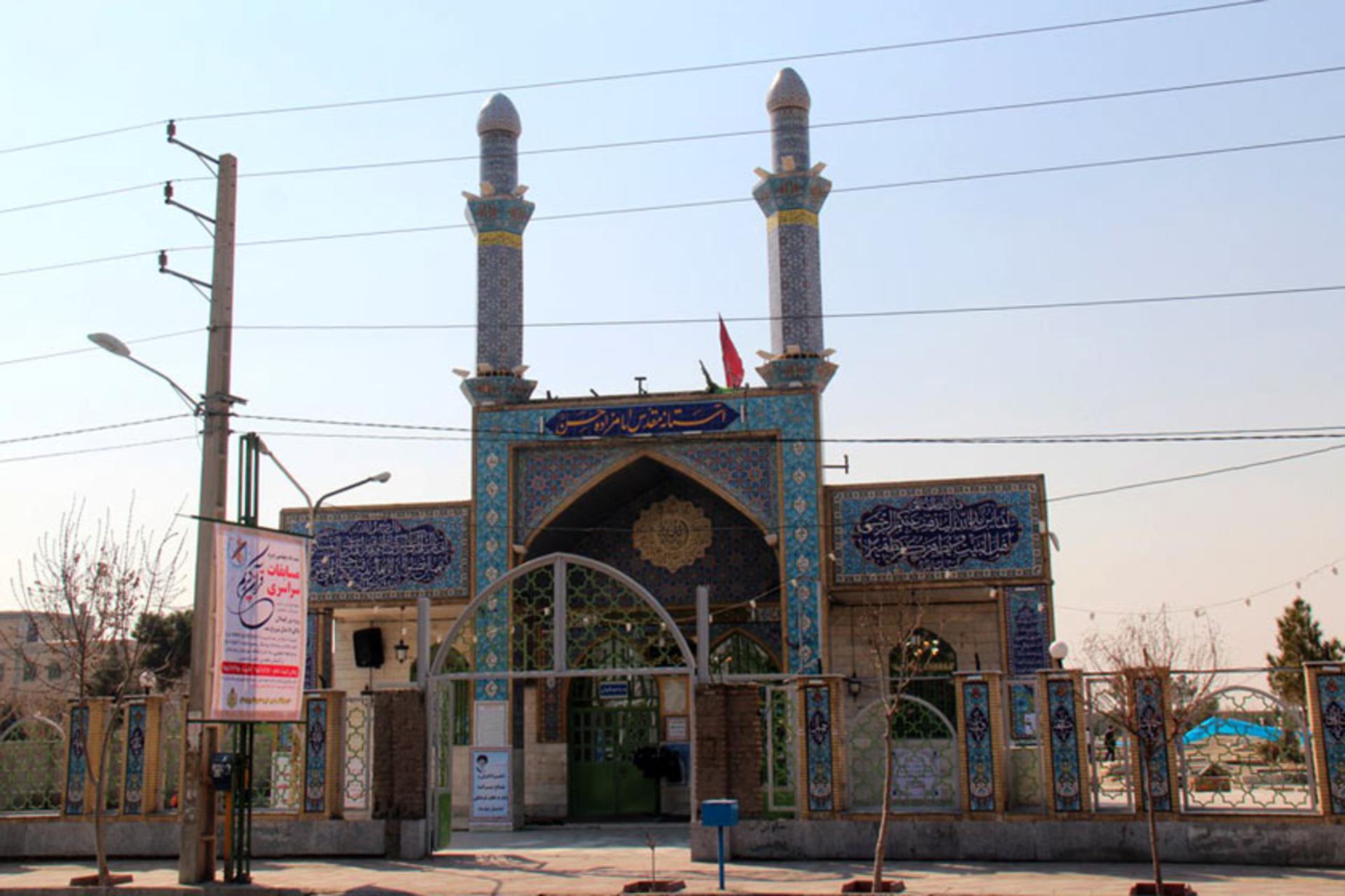 ورودی امامزاده حسن تهران