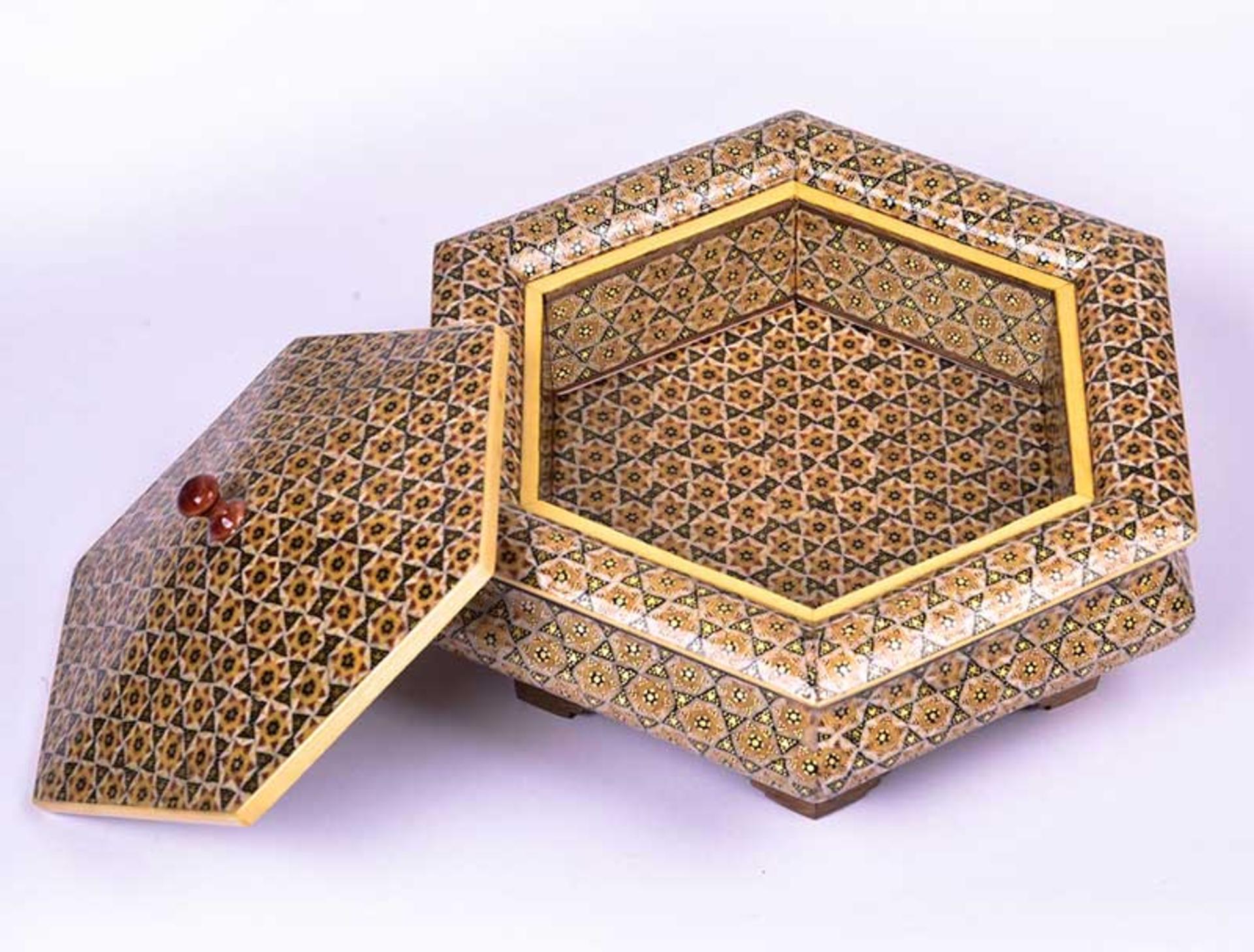 ظرف شکلات خوری خاتم 