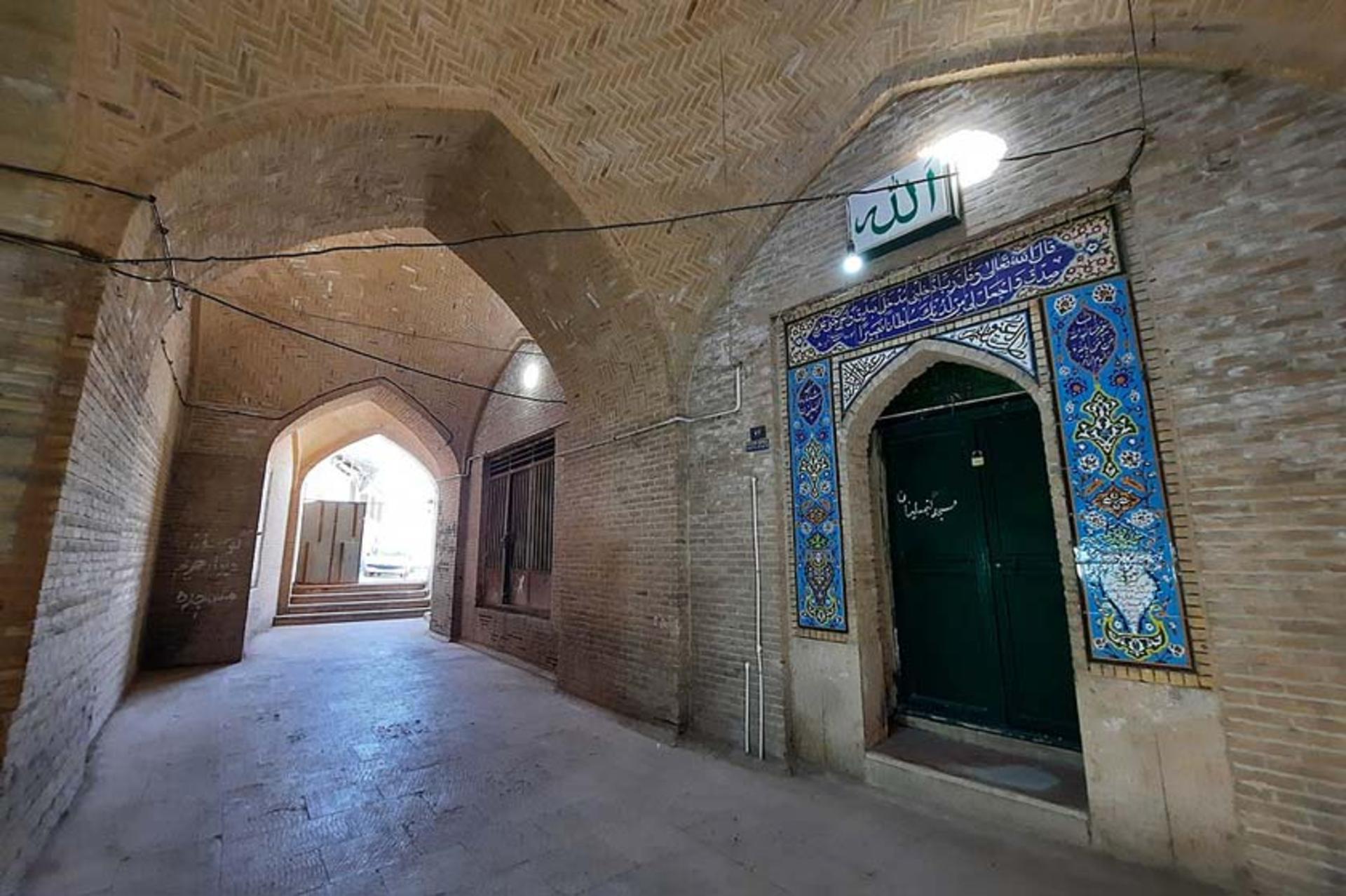 ورودی مسجد گنجعلی خان