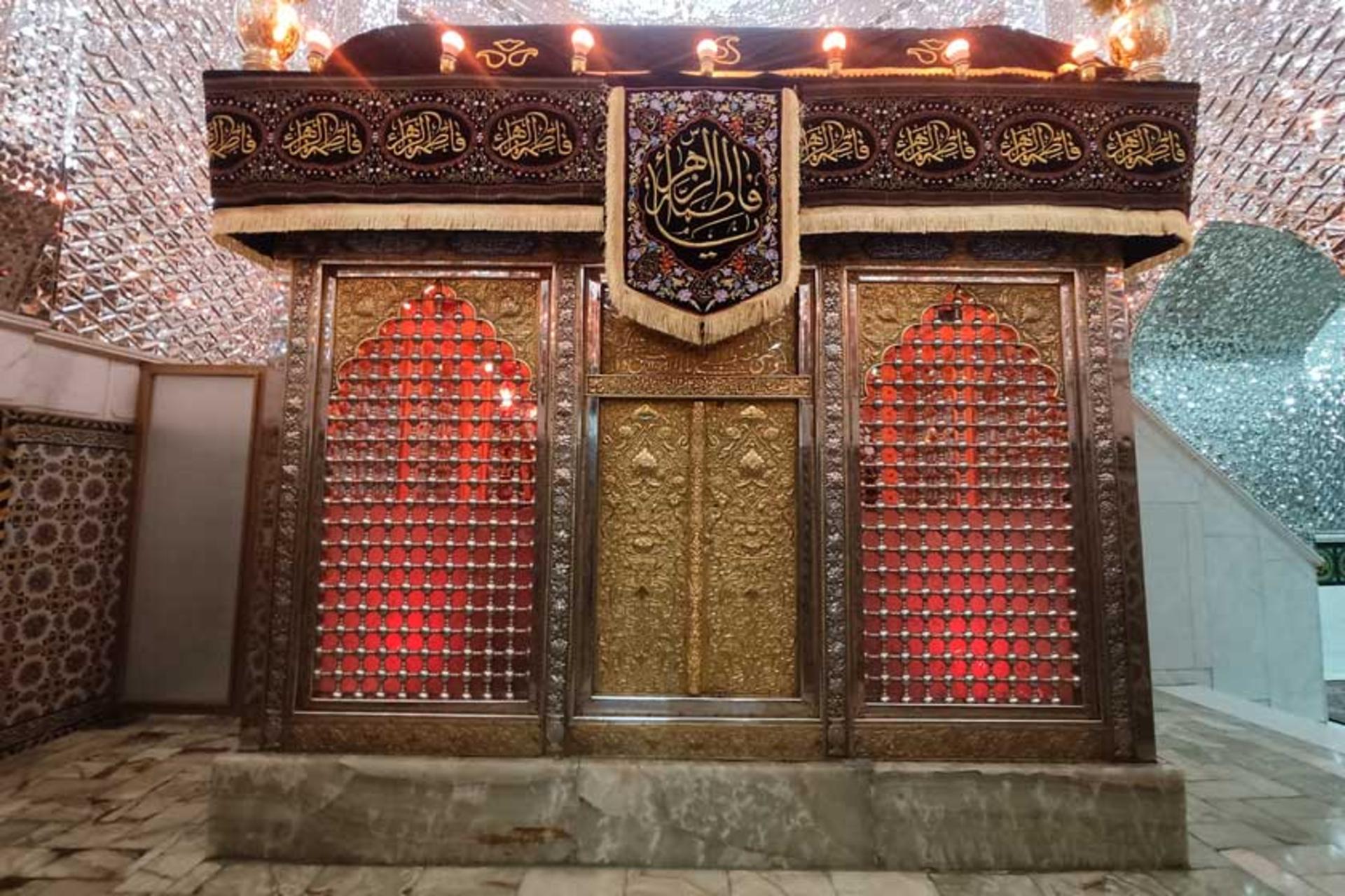 ضریح امامزاده قاسم تهران