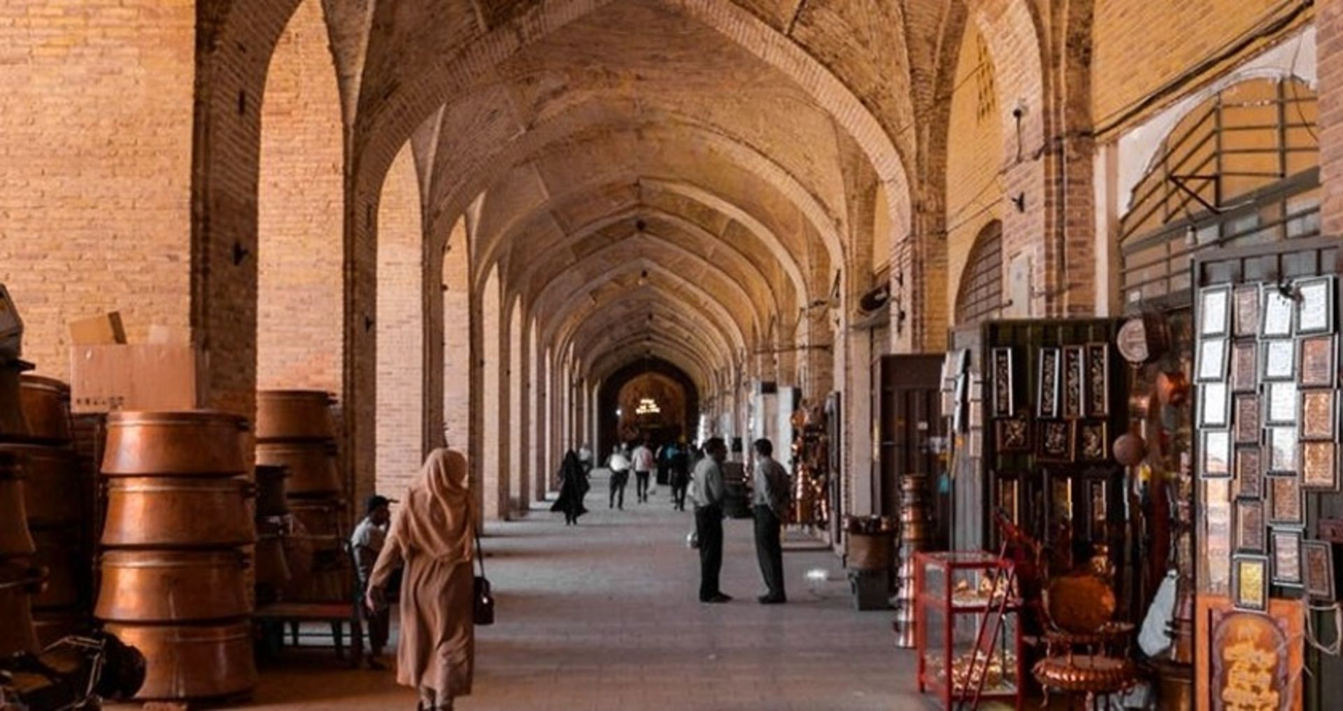 بازار یزد
