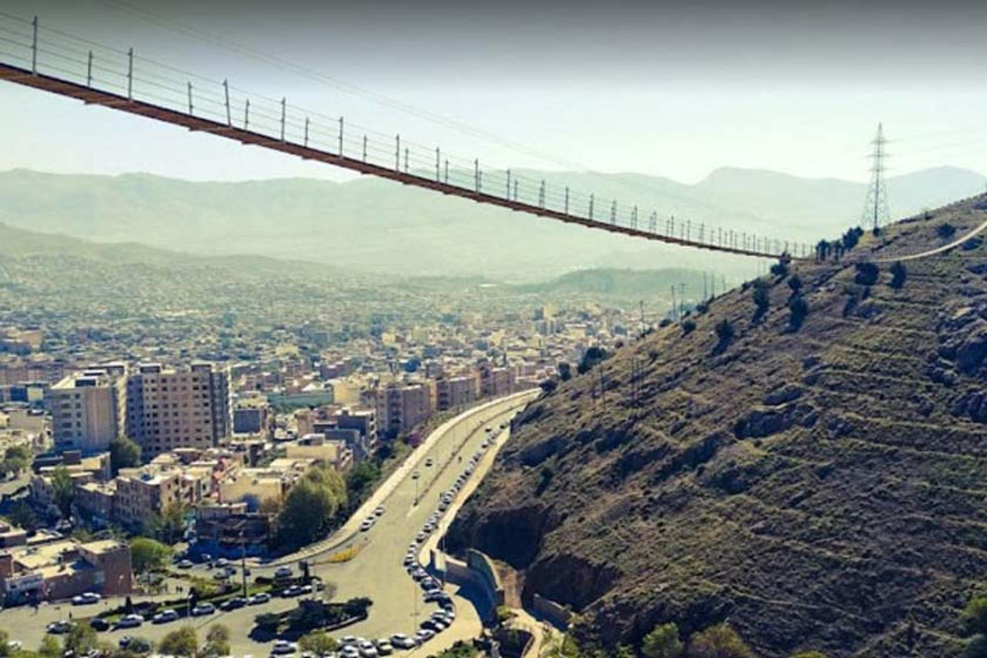 پل معلق آبیدر