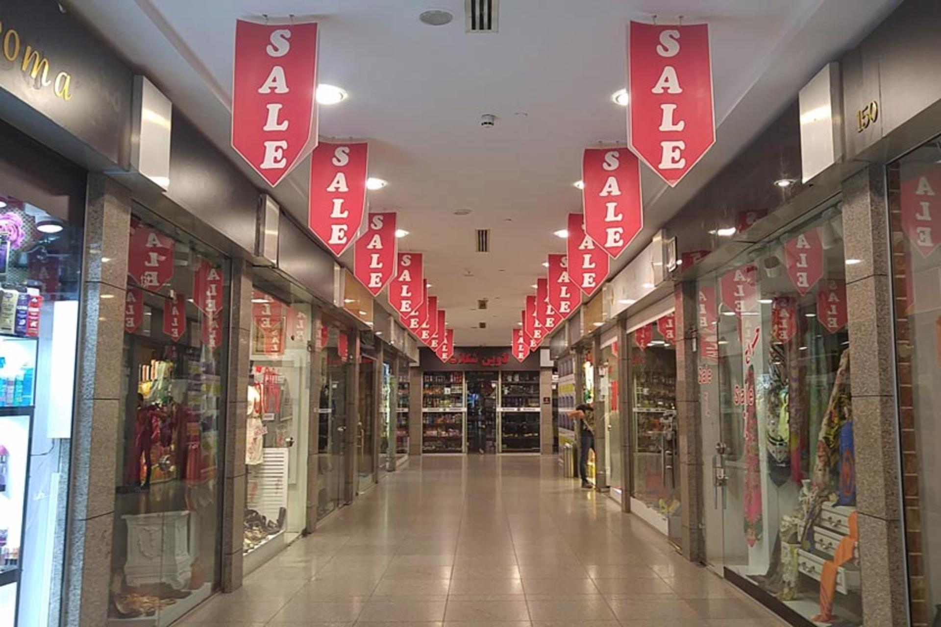 فروشگاه‌های مرکز خرید تندیس
