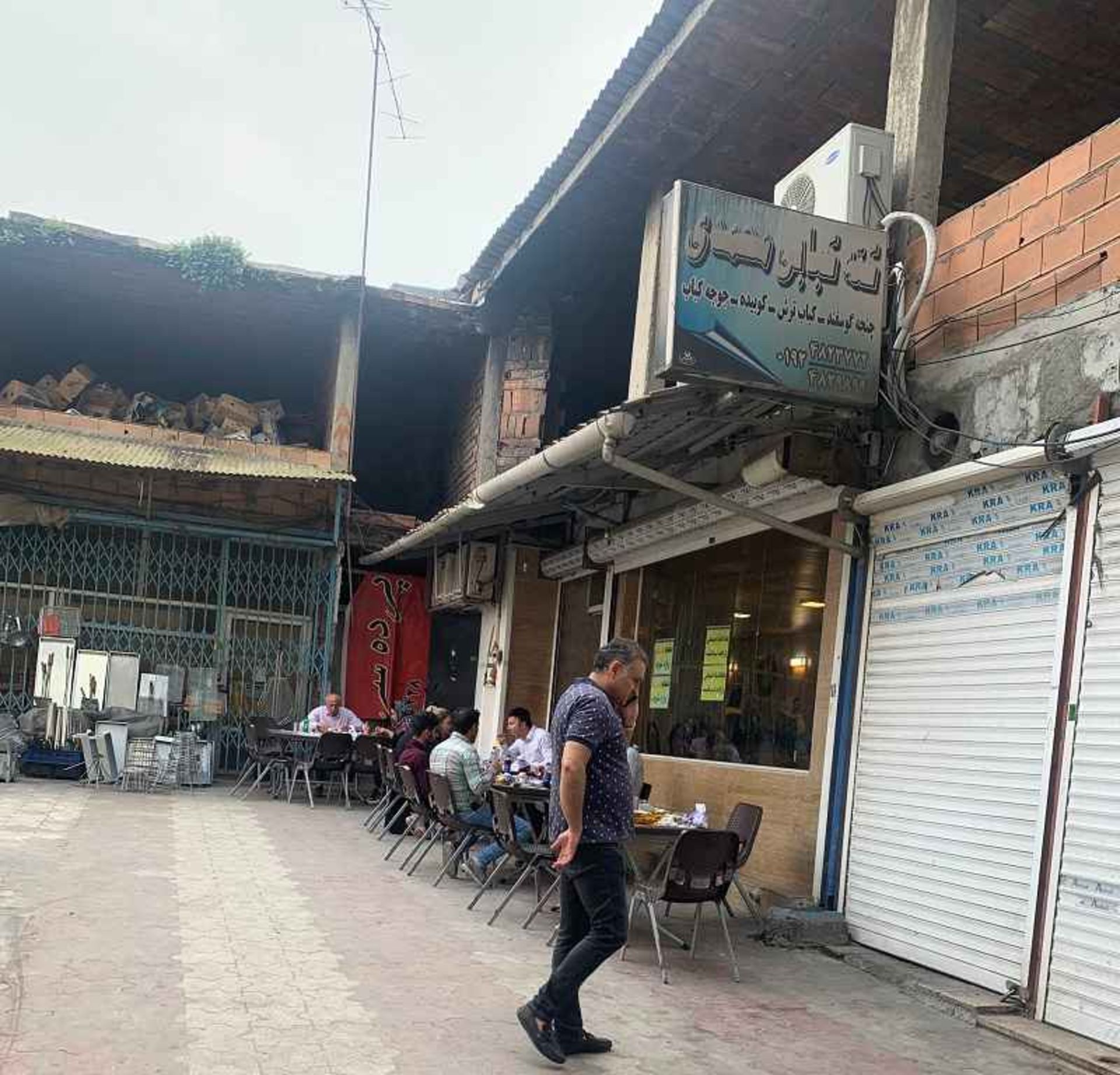 کته کبابی محمدی متل قو