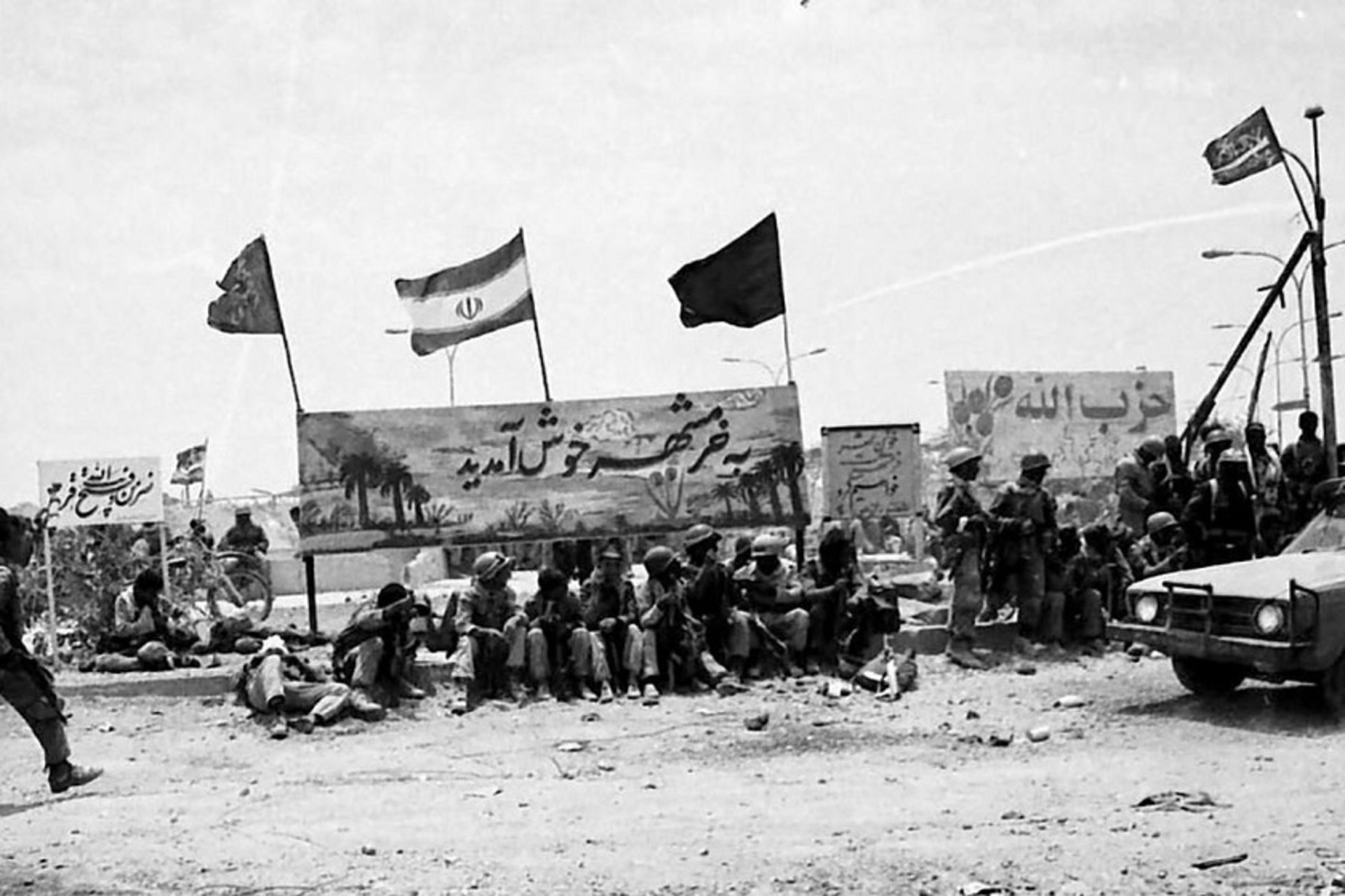 حقایق جالب درباره خرمشهر