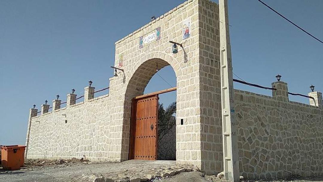 بومگردی ارسطو بوشهر