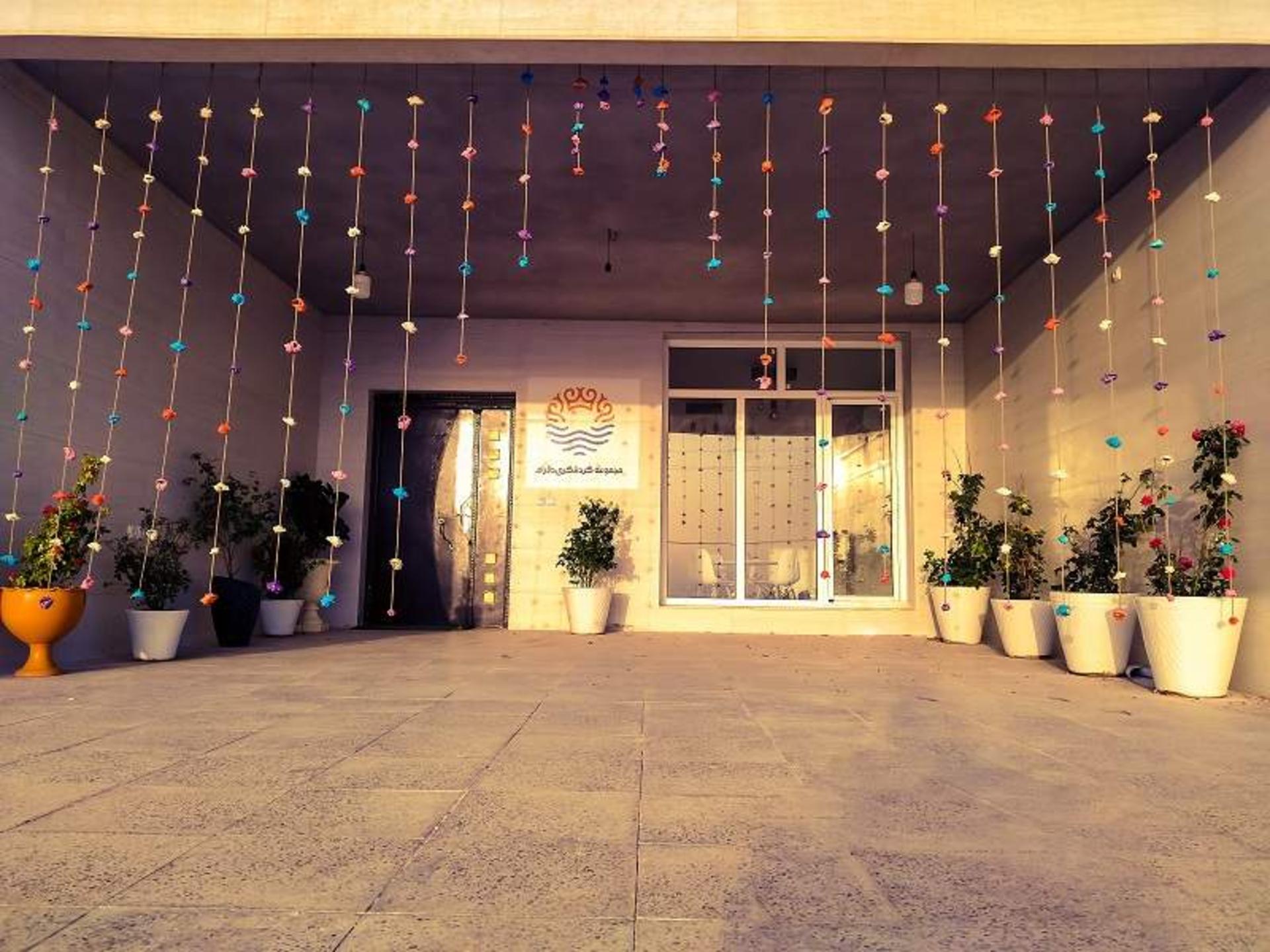 بومگردی دل آرام
