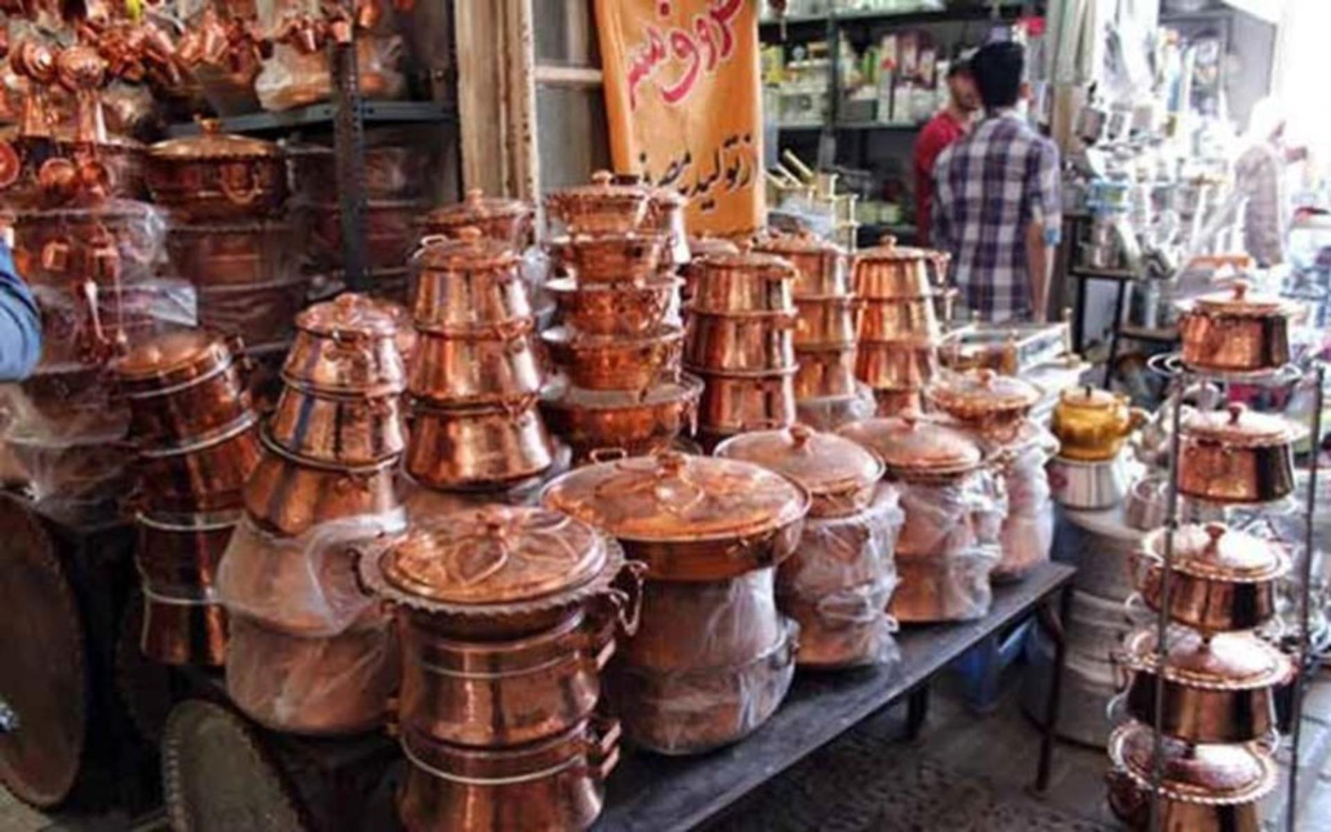 مسگری‌های یزد 