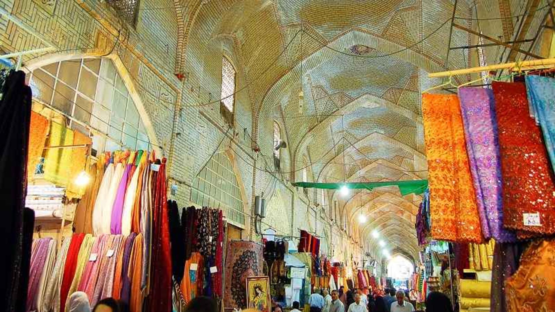 بازار وکیل شیراز