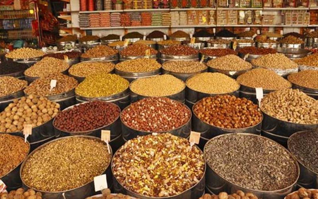 آجیل و خشکبار همدان