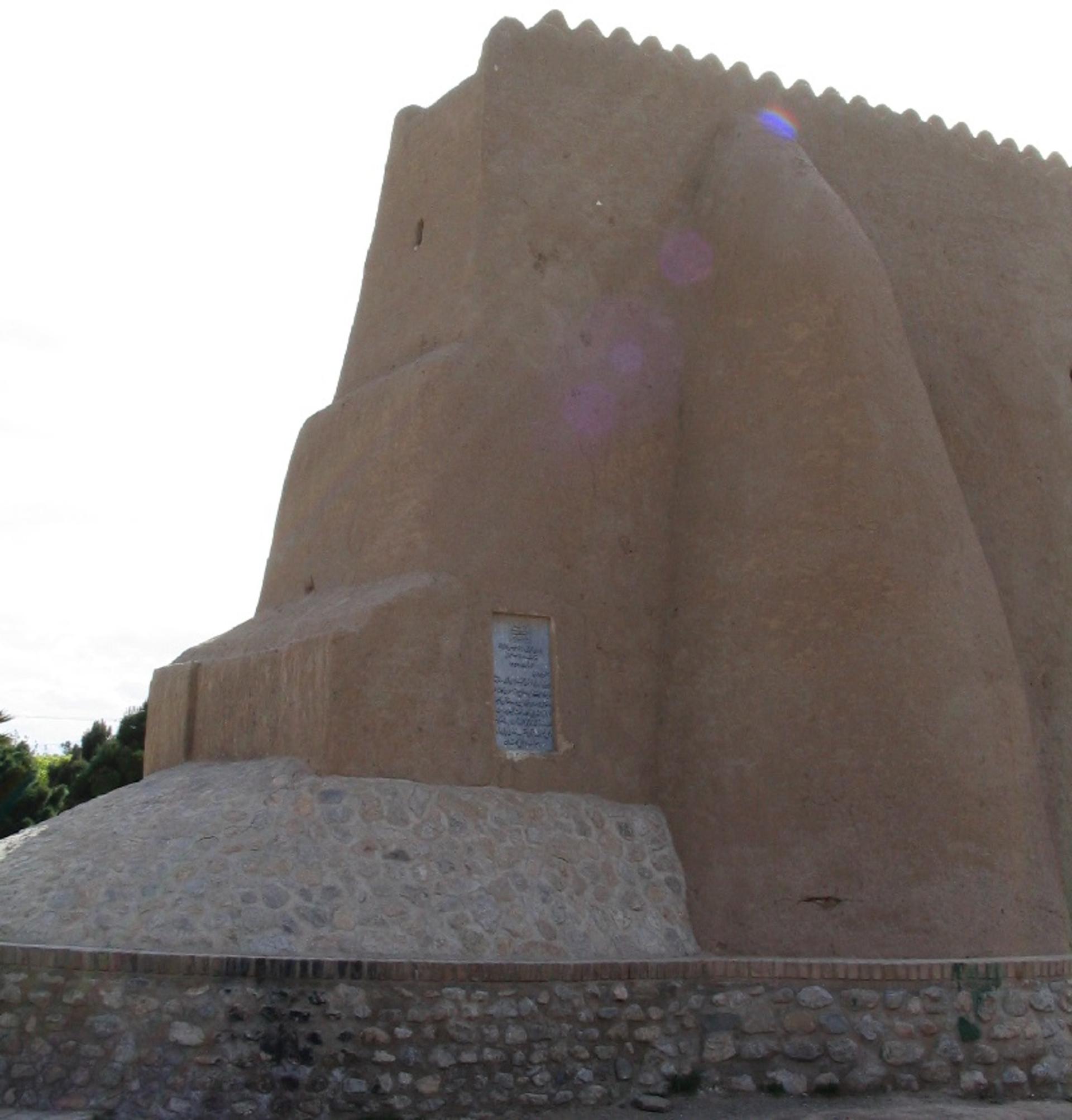 بوستان ملت کاشان