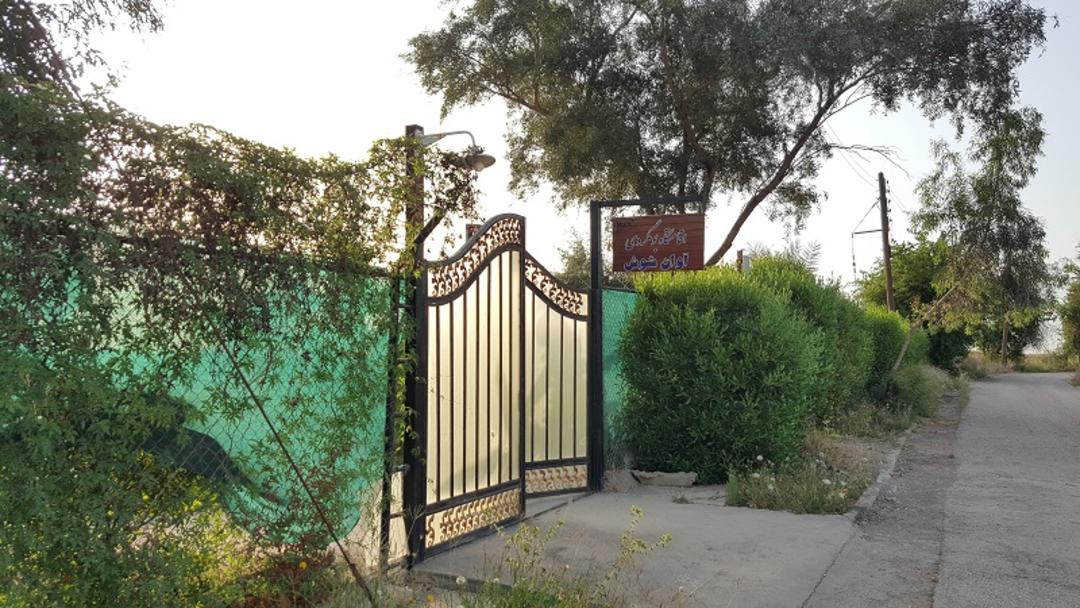 بومگردی اوان