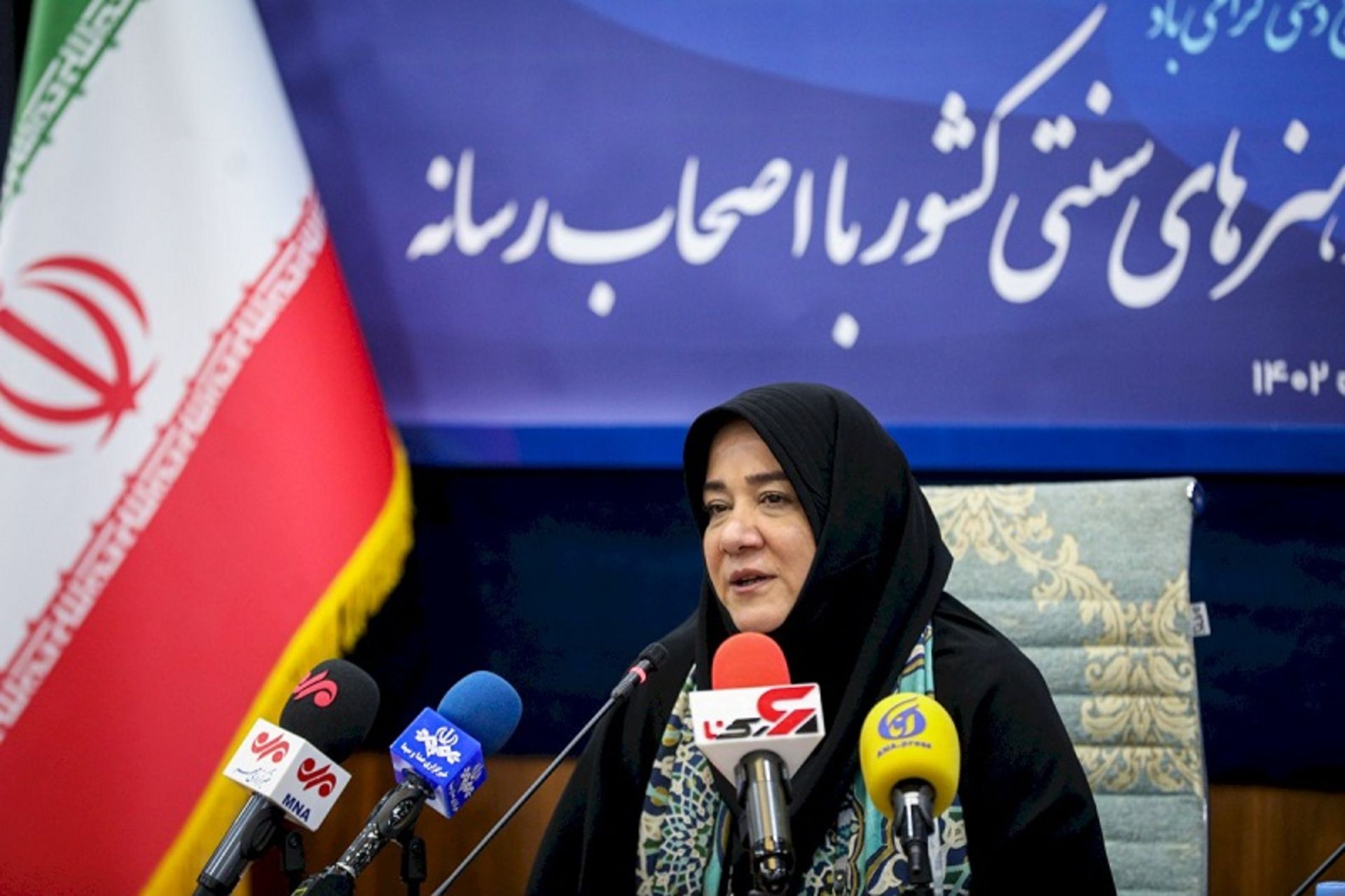 معاون صنایع دستی
