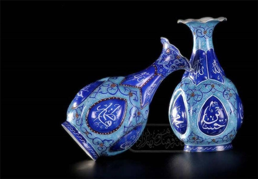 جام میناکاری منقش به اسامی مقدس اسلامی 