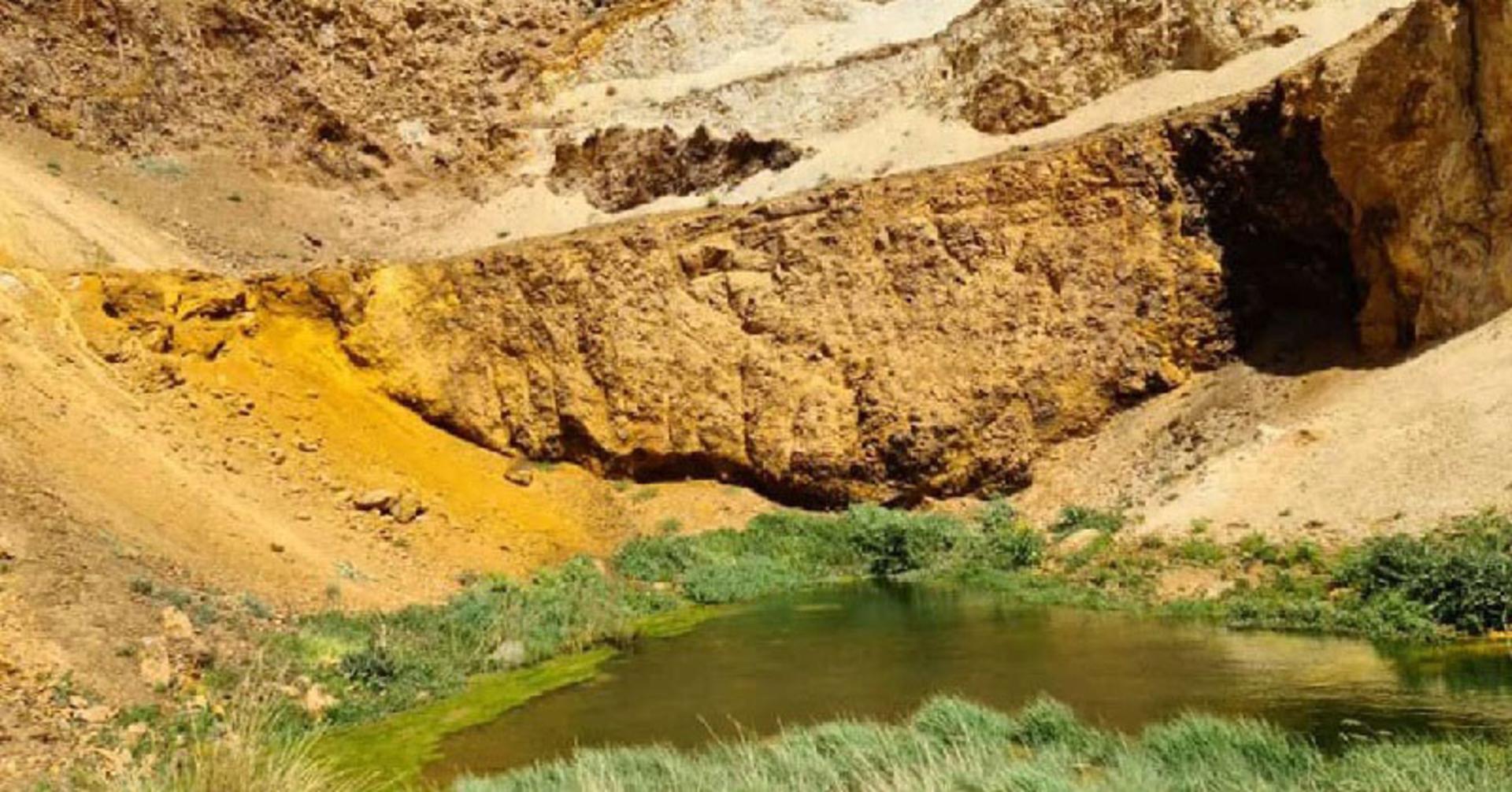 چشمه نقط در کوه صفه اصفهان