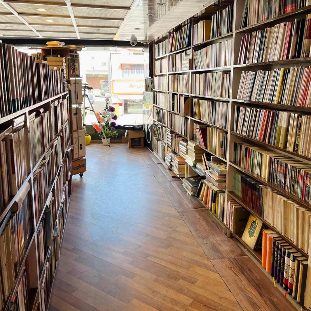 کافه کتاب کاف تبریز