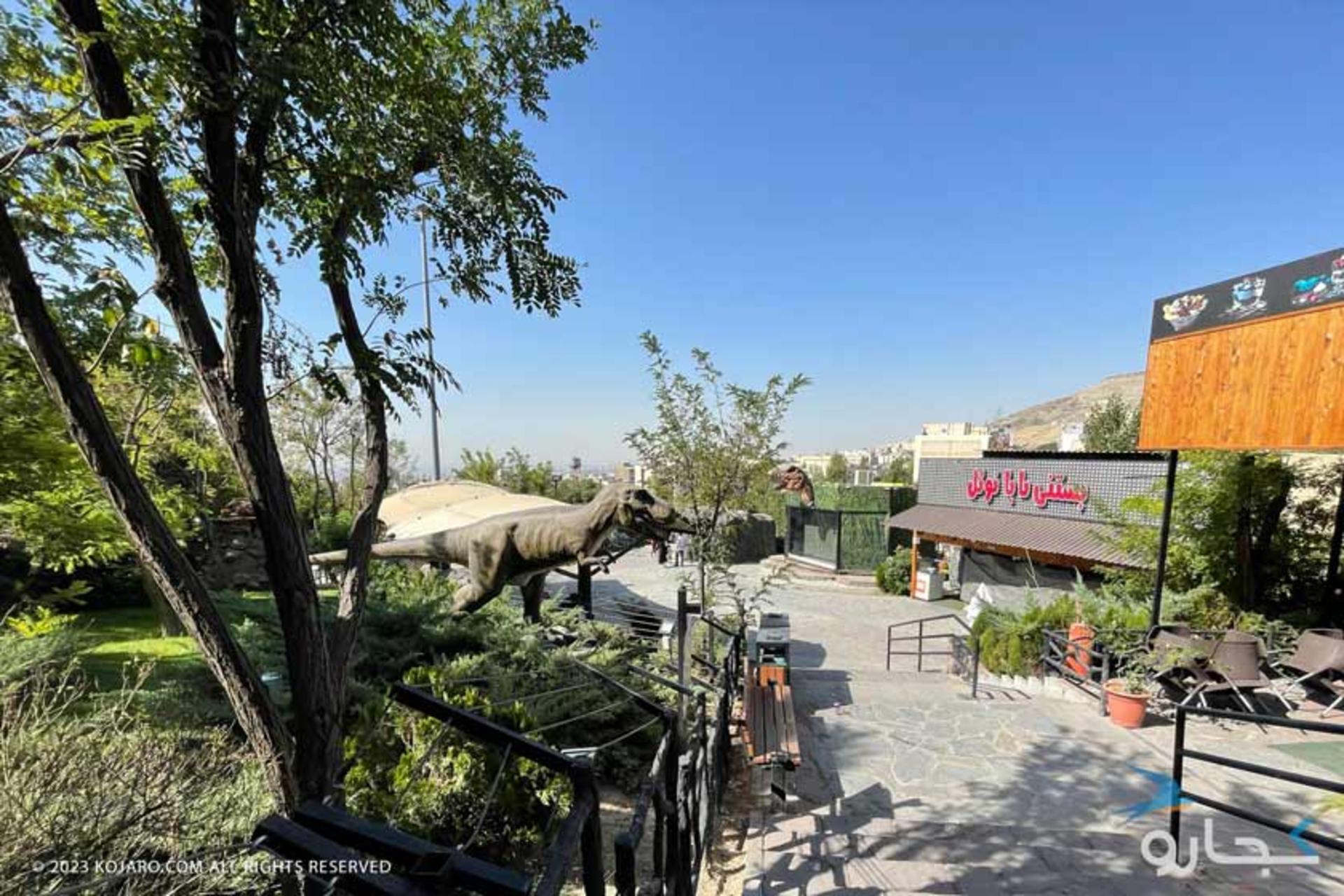 امکانات ژوراسیک تهران؛ منبع عکس: کجارو؛ عکاس: مسعود یوسف‌نژاد