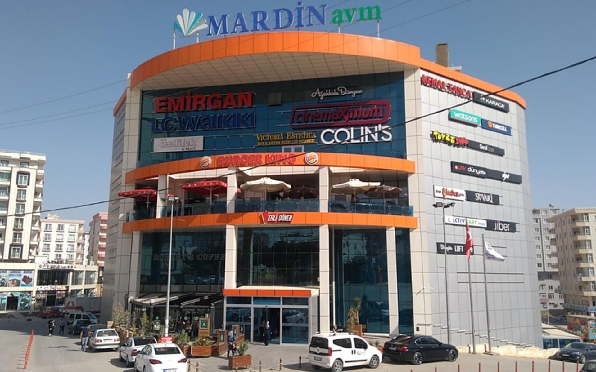 مرکز خرید ماردین