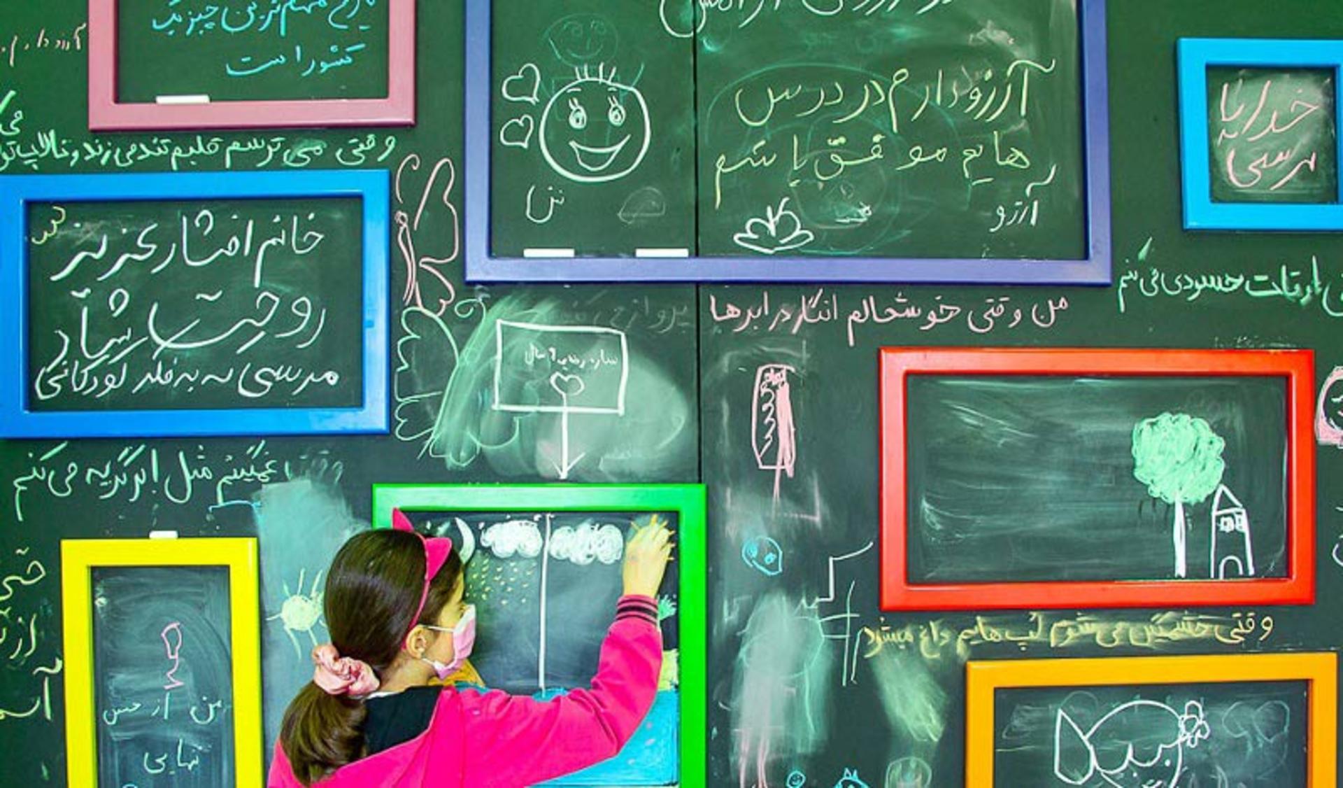 موزه کودک و هیجان همدان؛ منبع عکس: imna.ir؛ عکاس: A.H.Torkaman