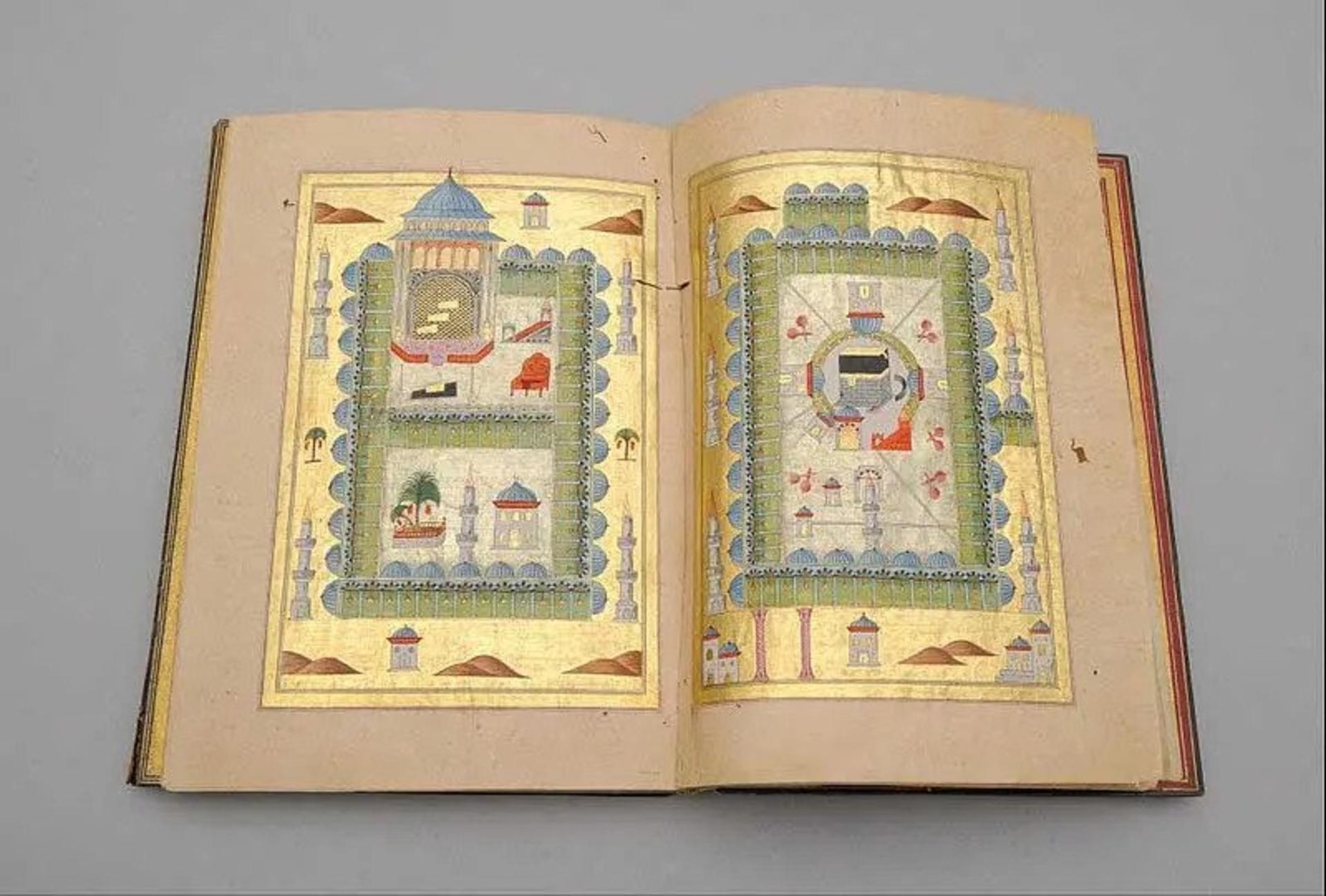 کتاب دلایل الخیرات با نگارگری عثمانی در موزه اسلامی دوحه