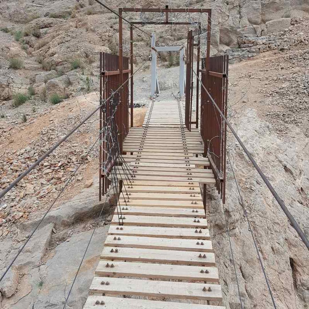 پل معلق کوه صفه