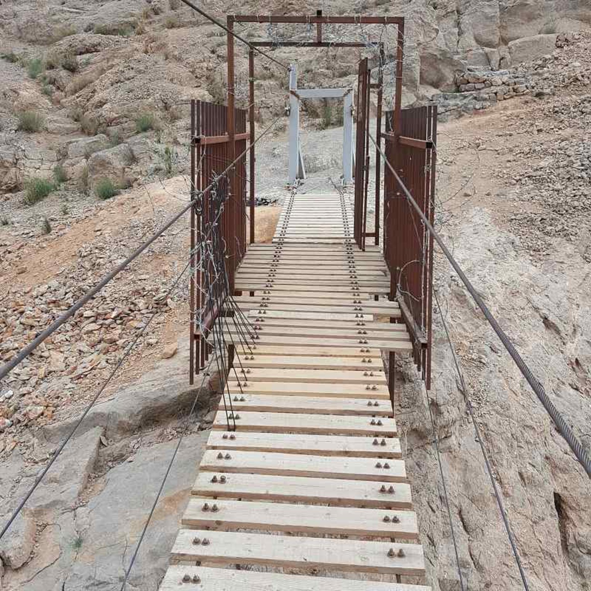 پل معلق کوه صفه