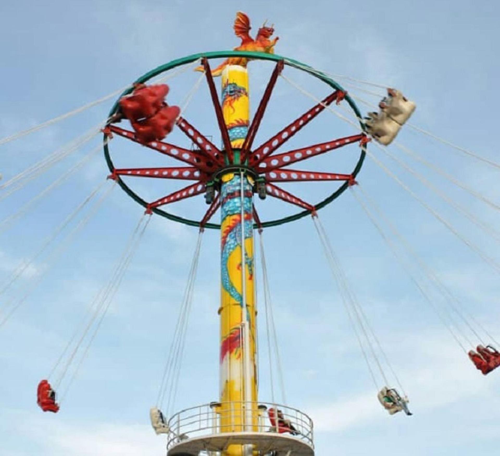 تاب پرنده در شهربازی رنگین کمان همدان؛ منبع عکس: اینستاگرام ranginkaman_themepark