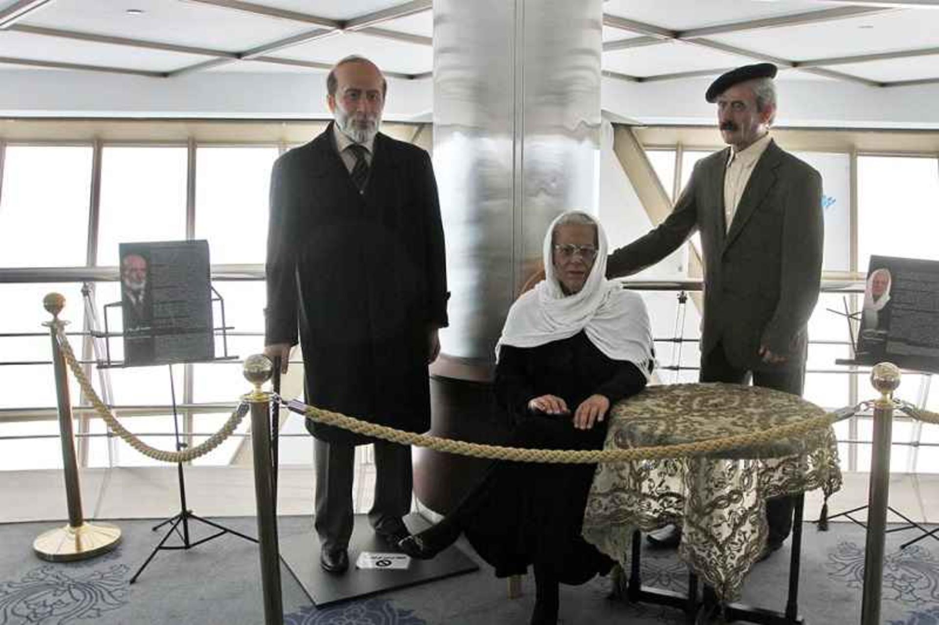 برج میلاد تهران