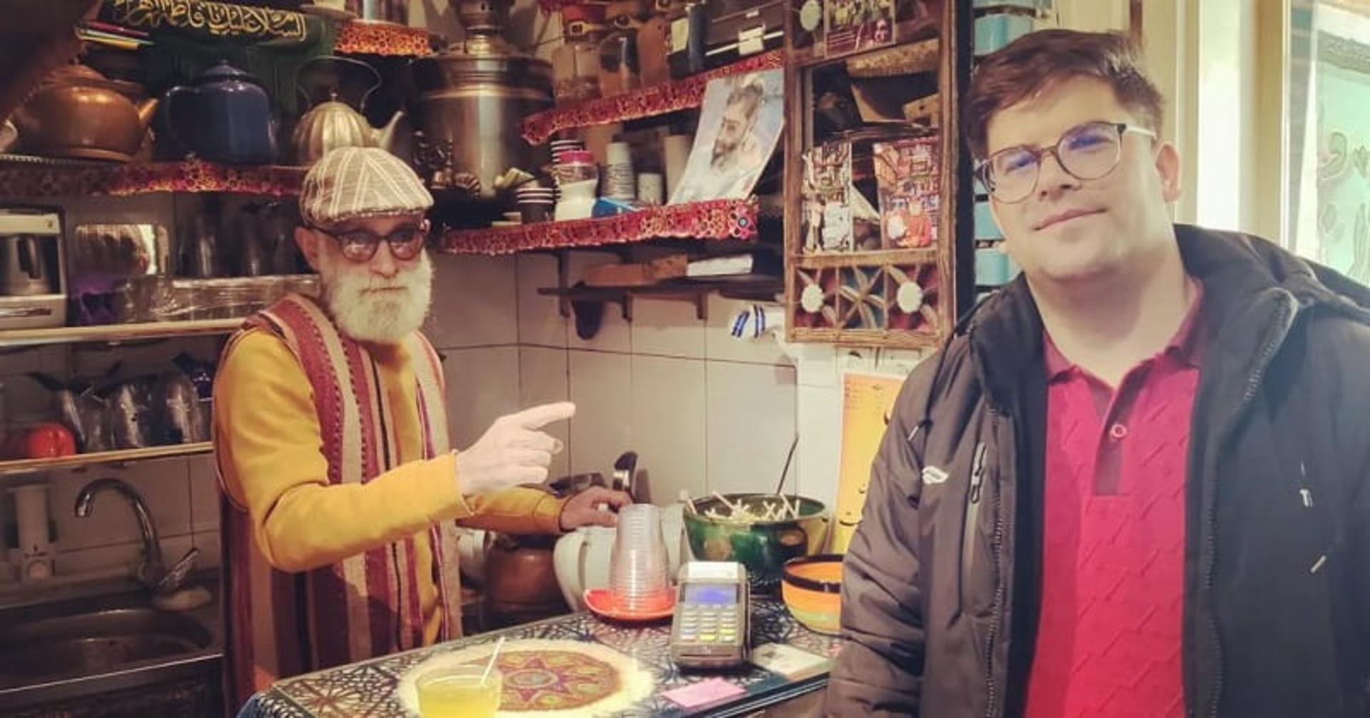چای مهربانی