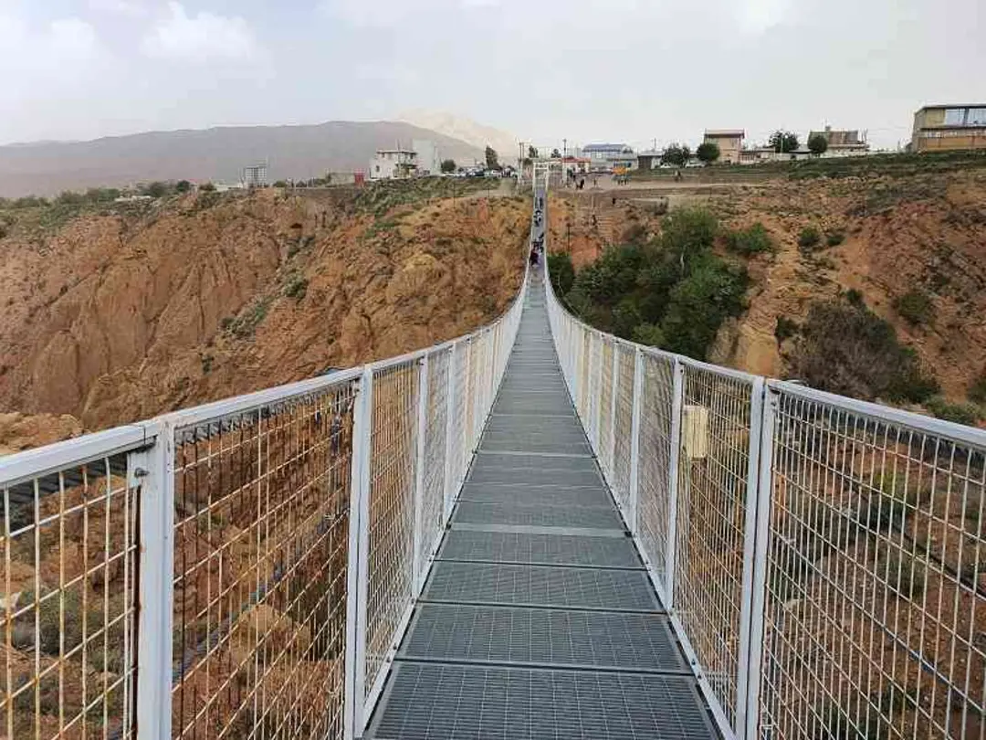 پل معلق آوج