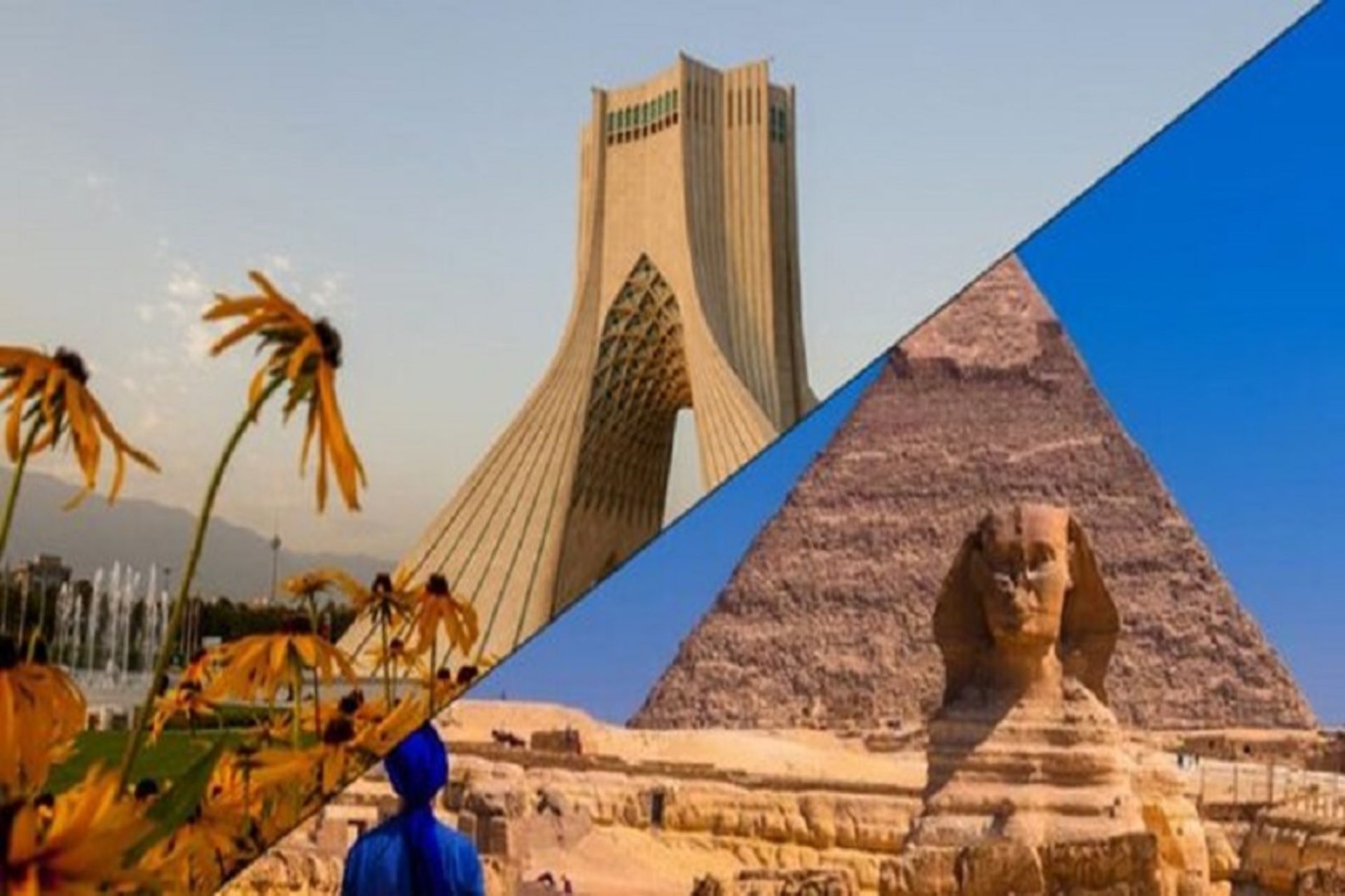 ایران و مصر