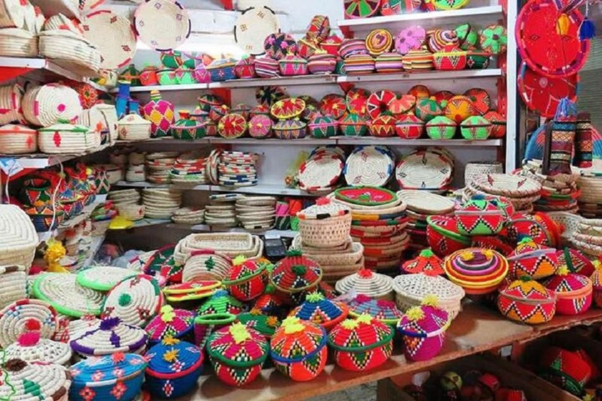 کپوبافی