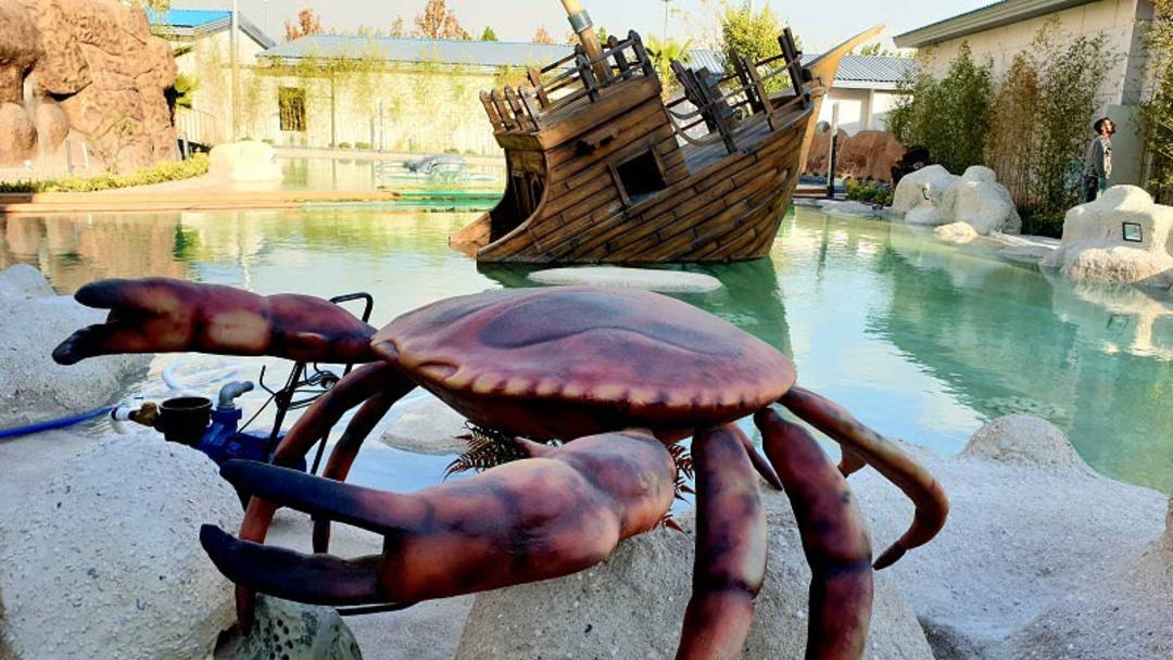 اقیانوس پارک تهران؛ منبع عکس: iran-fun.ir؛ عکاس: ناشناس