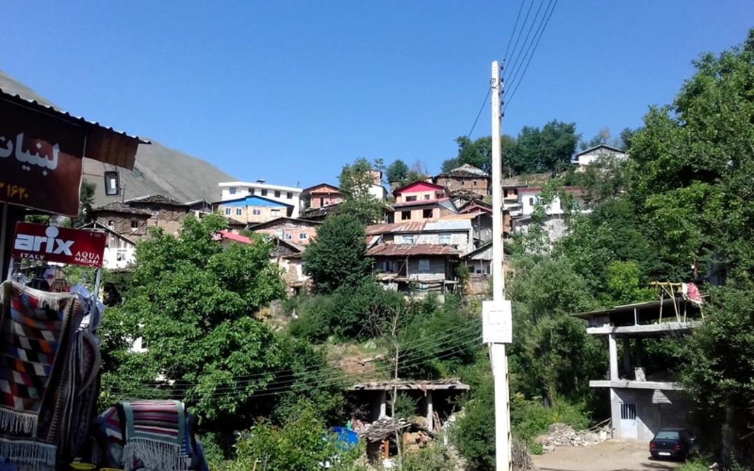 ورودی روستای ناتر، منبع عکس: گوگل مپ، عکاس: Hanzale Rasooli