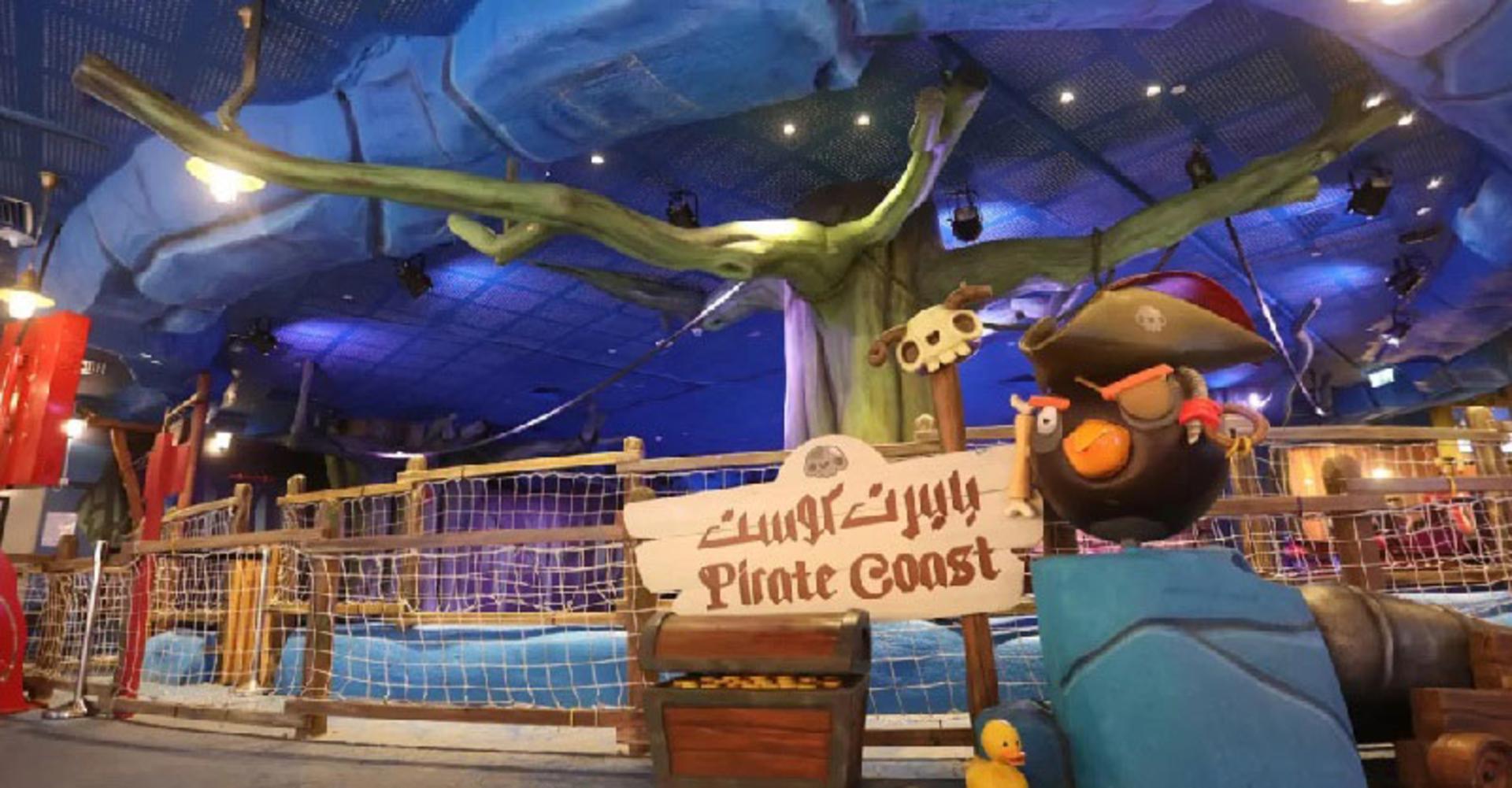 ساحل دزدان دریایی در پارک انگری برد قطر؛ منبع عکس: angrybirdsworld.qa؛ عکاس: نامشخص