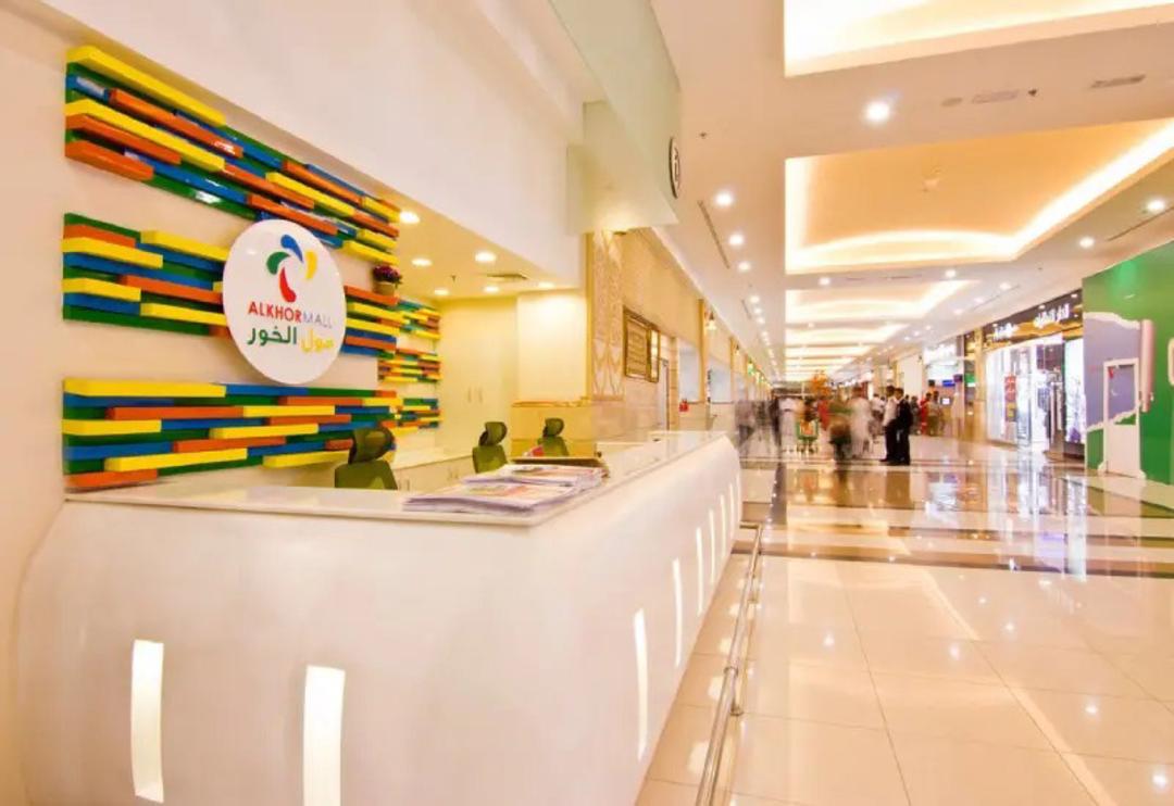 الخور مال قطر؛ منبع عکس: maraya-tours.com؛ عکاس: ناشناس