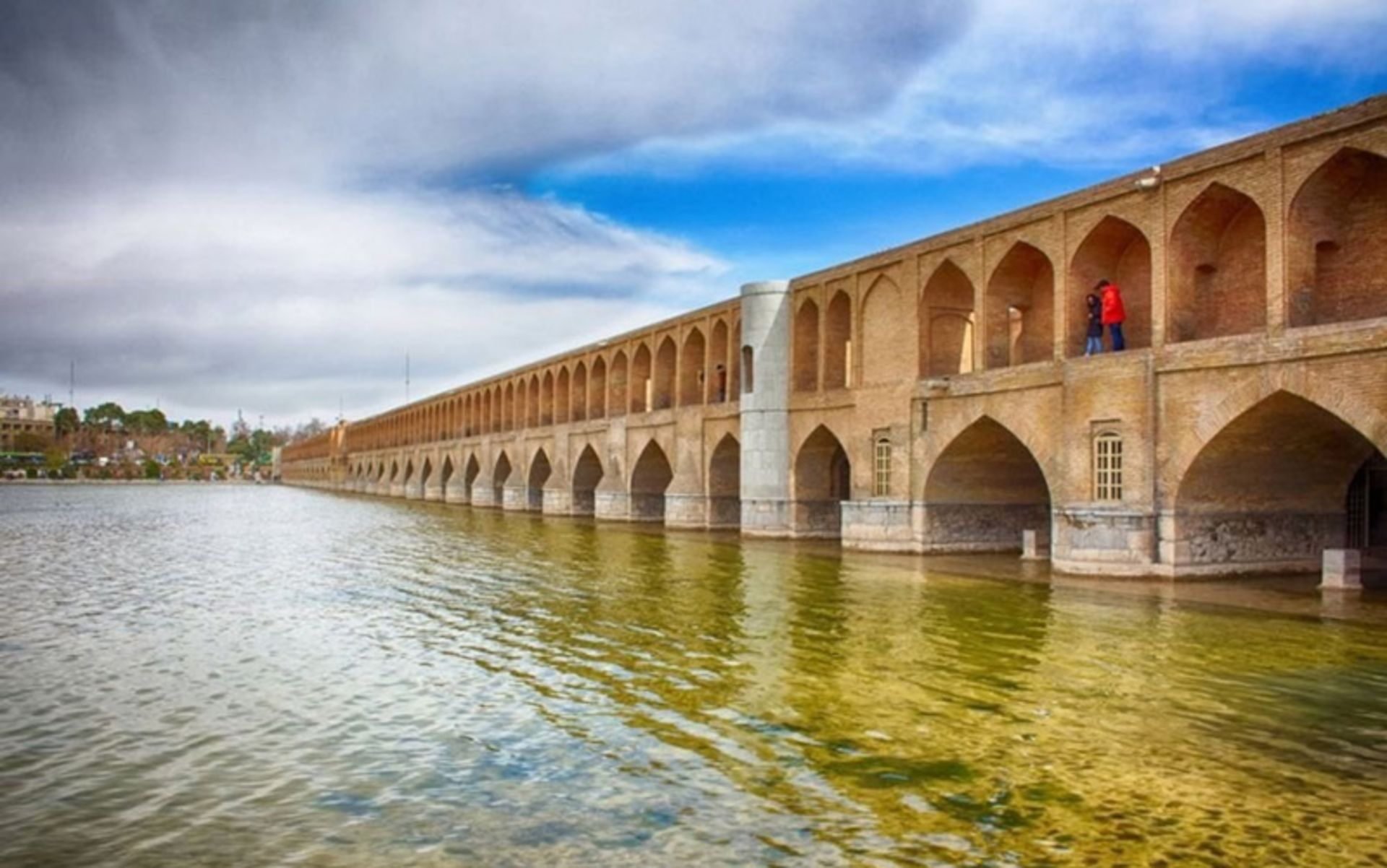 سی و سه پل