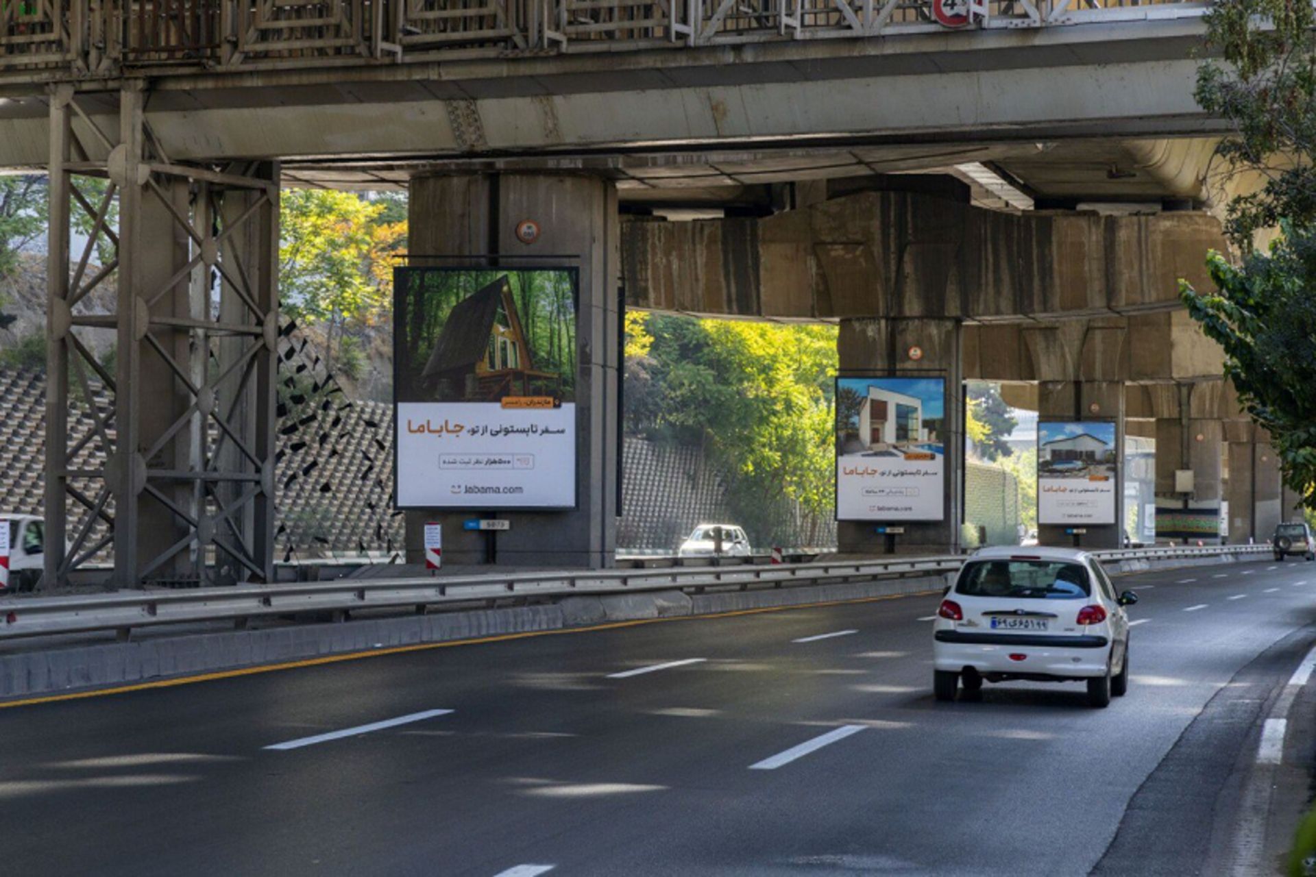 بیلبوردهای جاباما- رپورتاژ