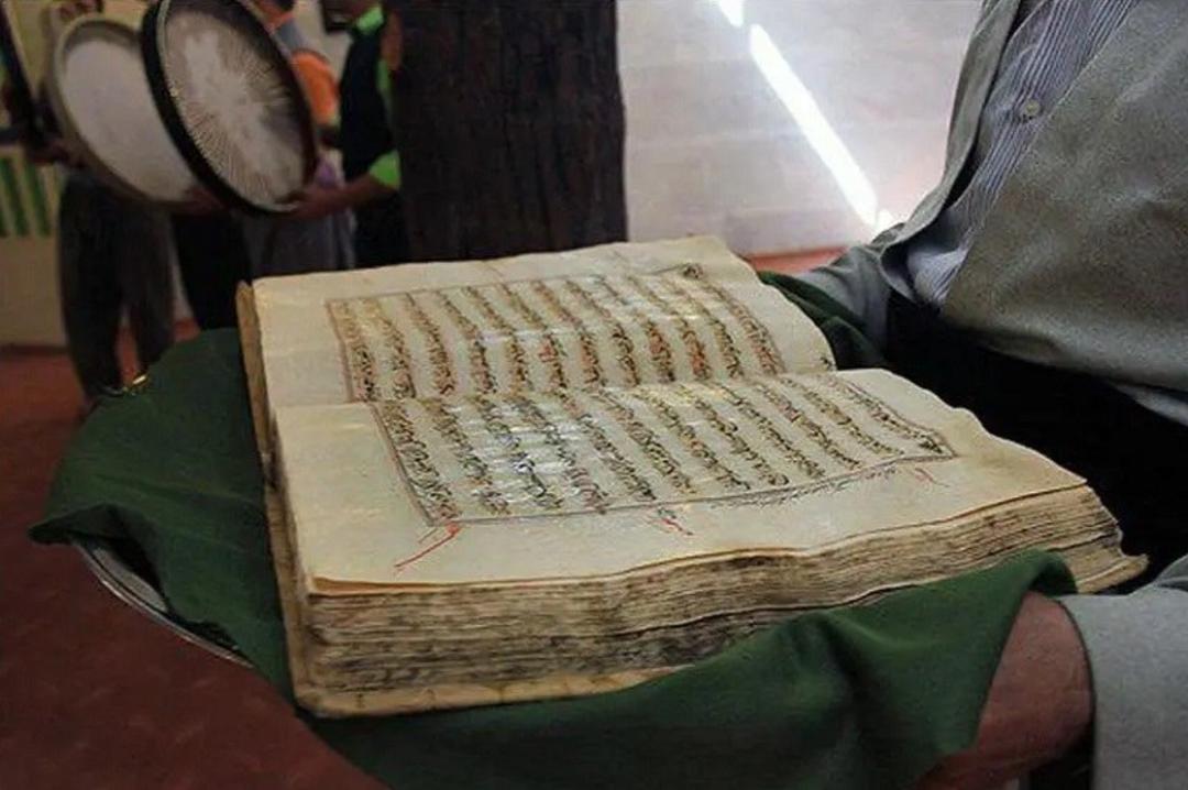 قرآن خطیNegal- منبع عکسKojaro.com-عکاس نامشخص.jpg