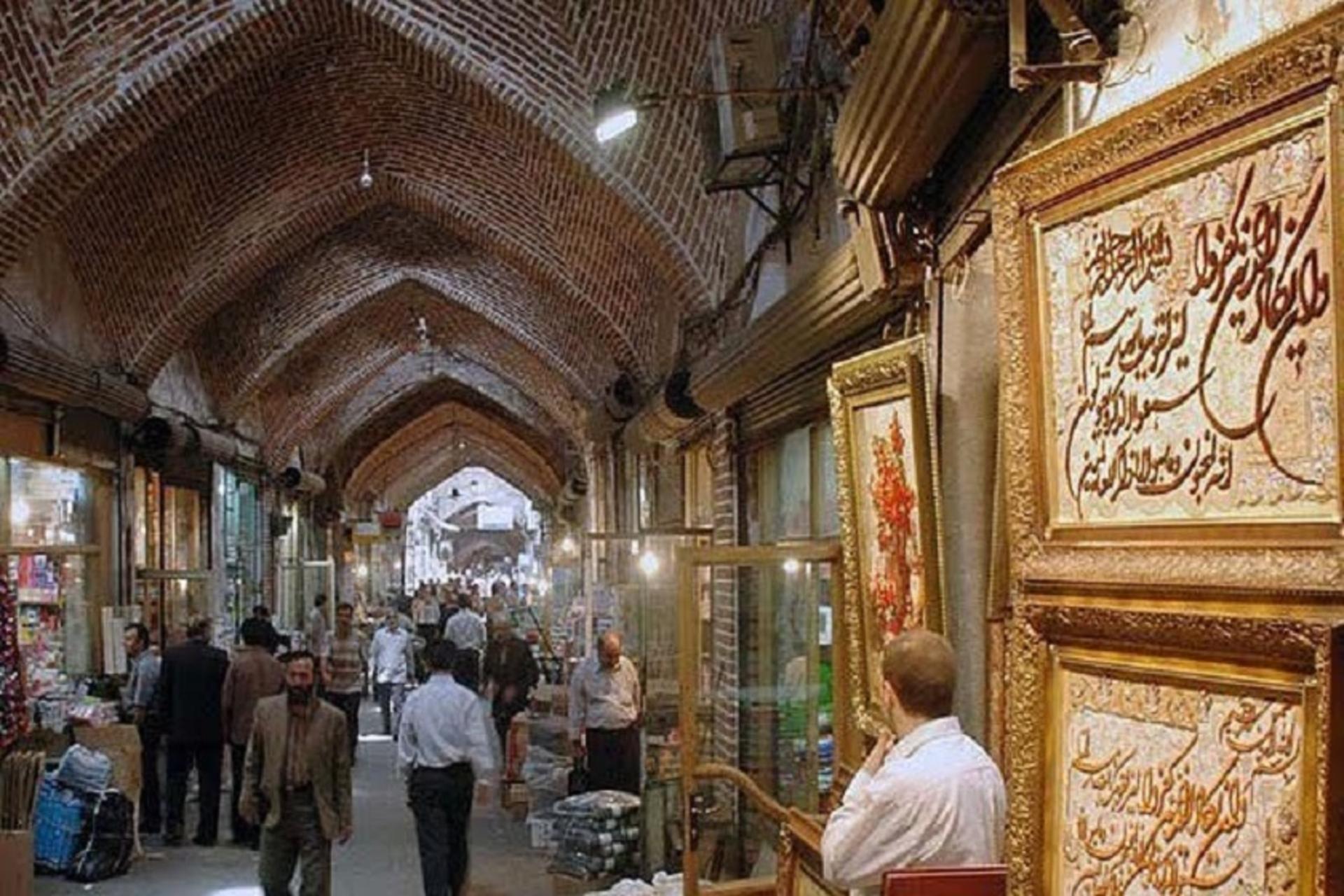 بازار سنتی ساوه