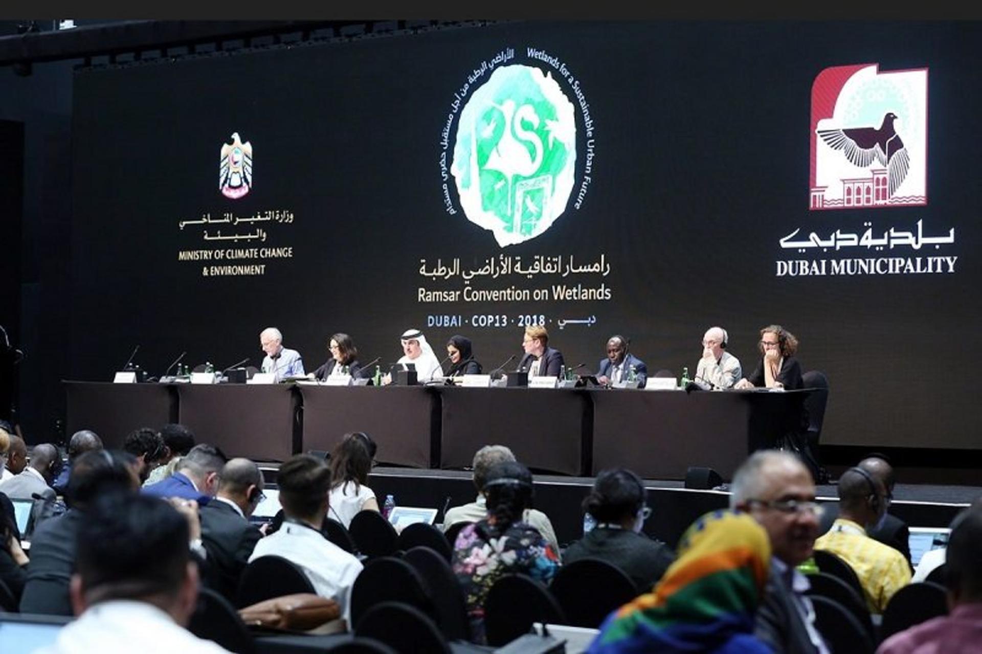 روز جهانی تالاب ۲۰۲۳
