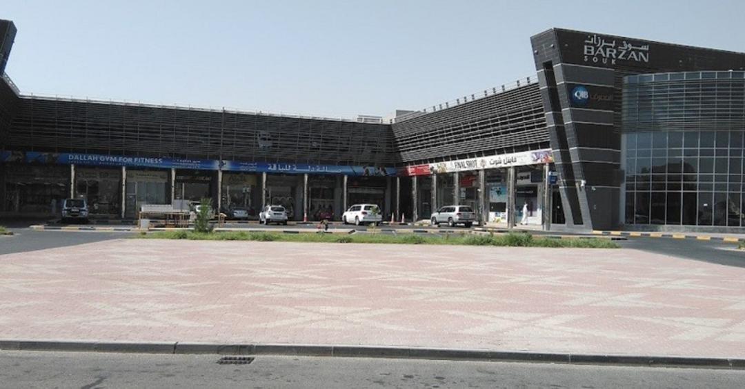 برزان المپیک پارک- منبع عکس Google Map- عکاس Osama Shaikh.jpg