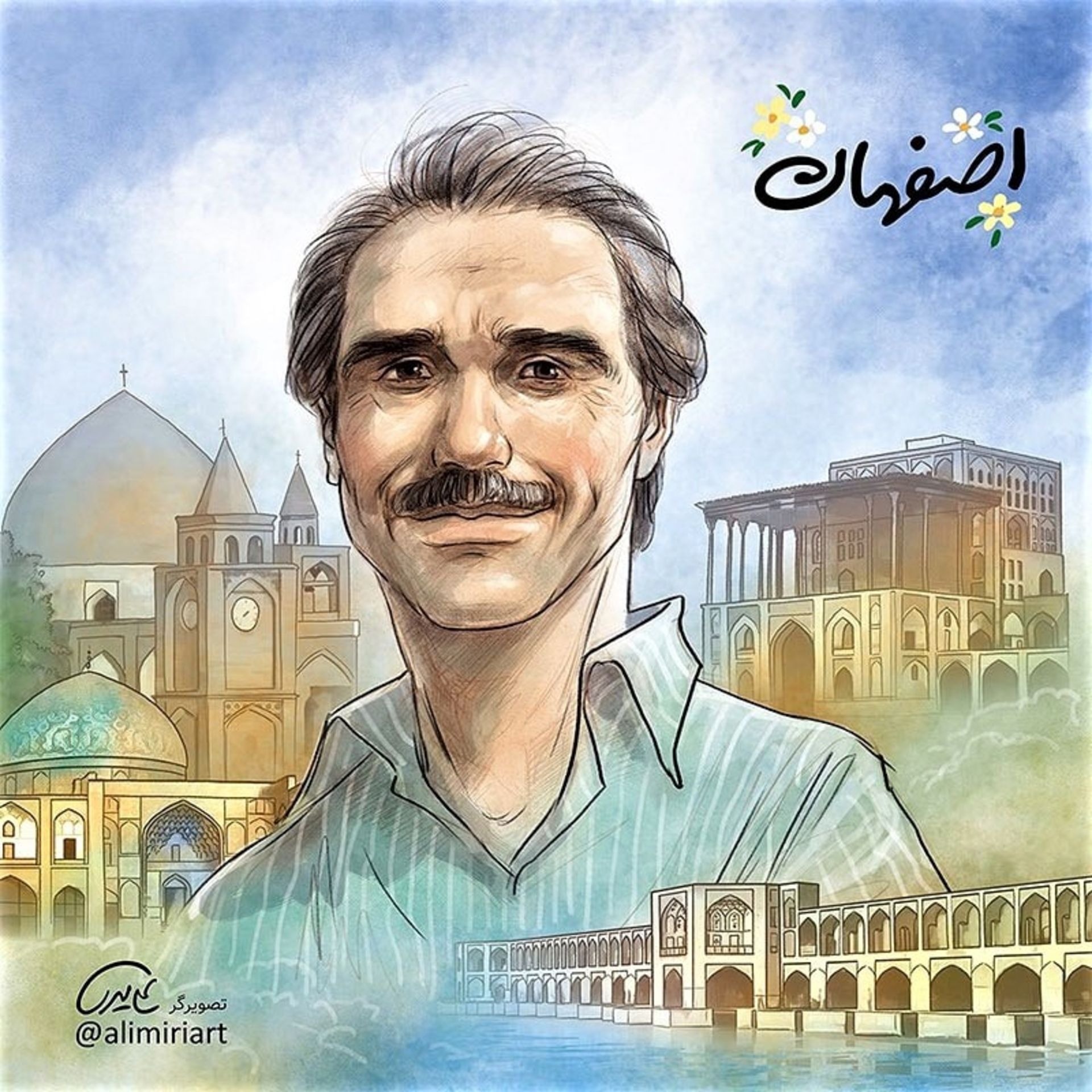 نقاشی اصفهان